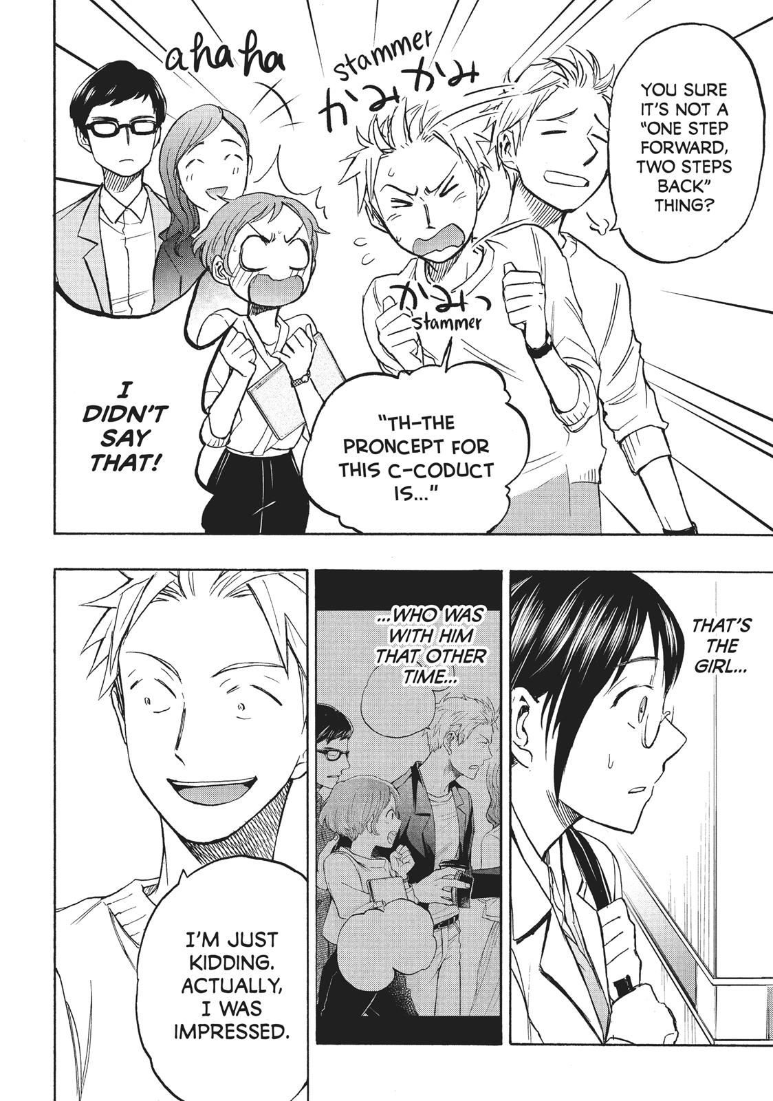 Sweat and Soap Chapter 7 - Page 10