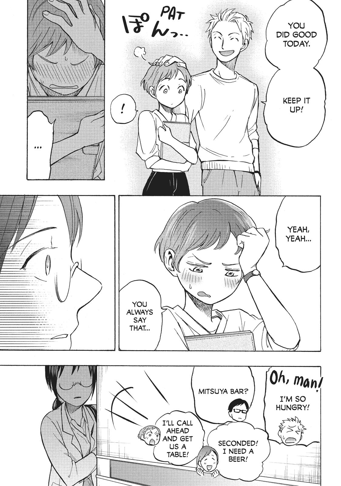 Sweat and Soap Chapter 7 - Page 11