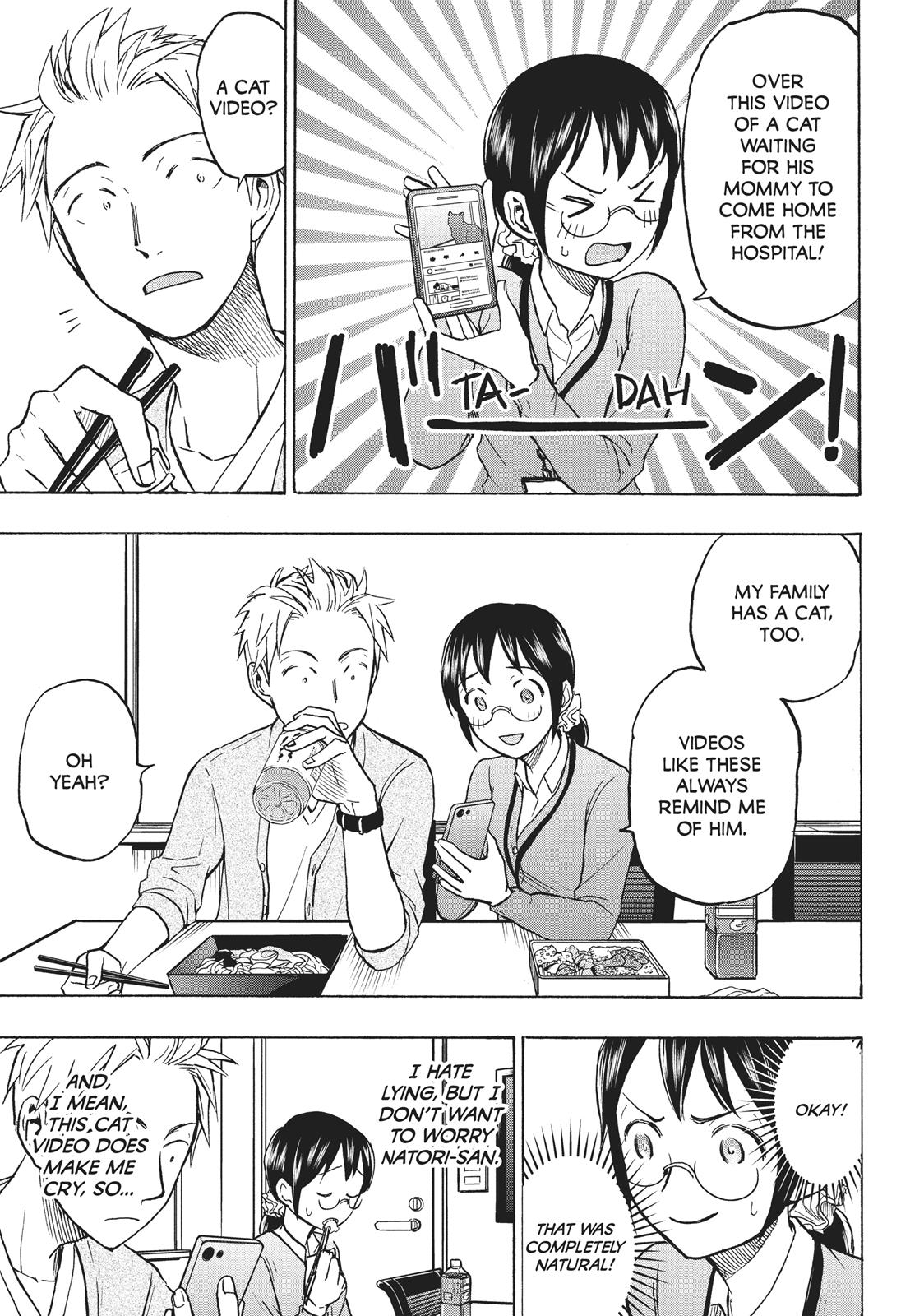 Sweat and Soap Chapter 8 - Page 5