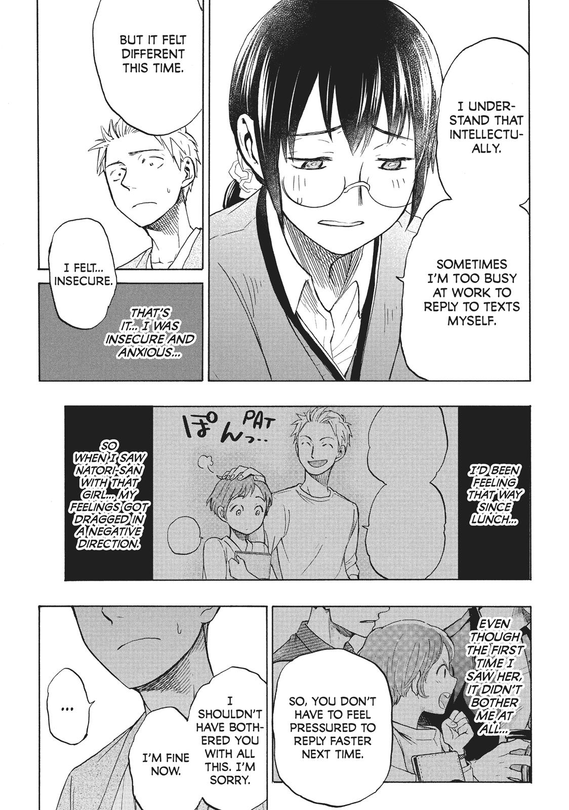 Sweat and Soap Chapter 8 - Page 15