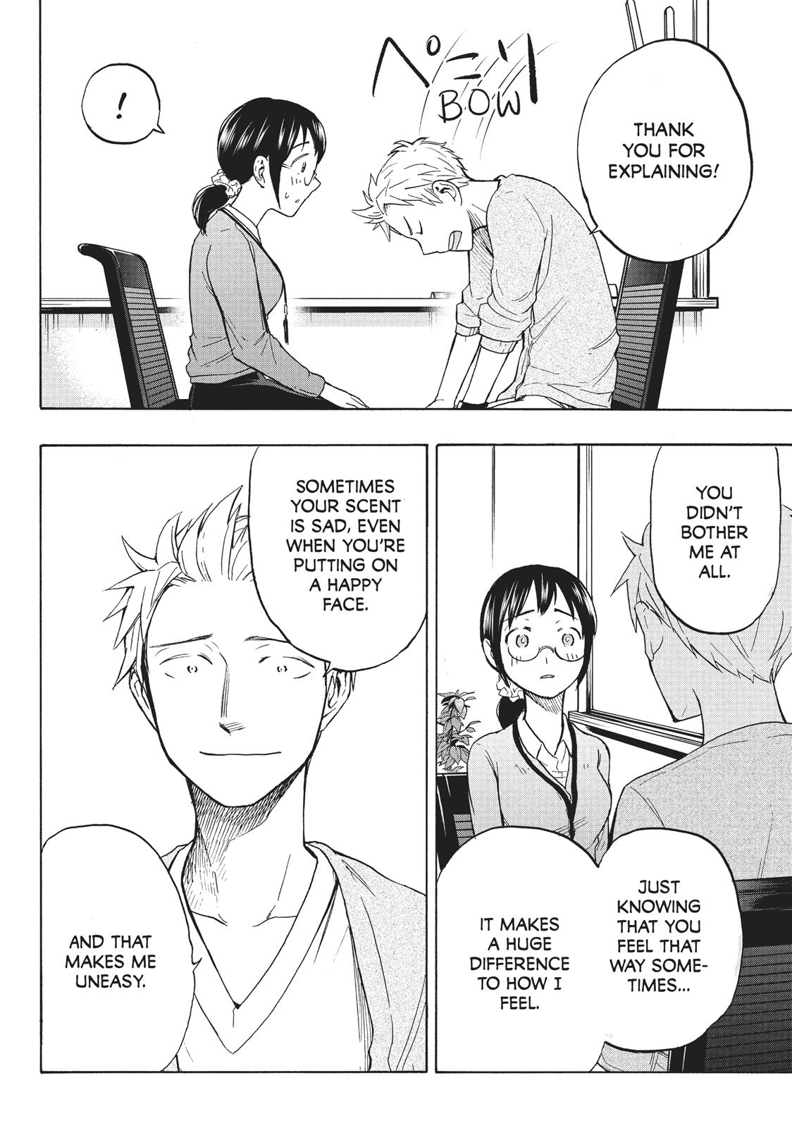 Sweat and Soap Chapter 8 - Page 16
