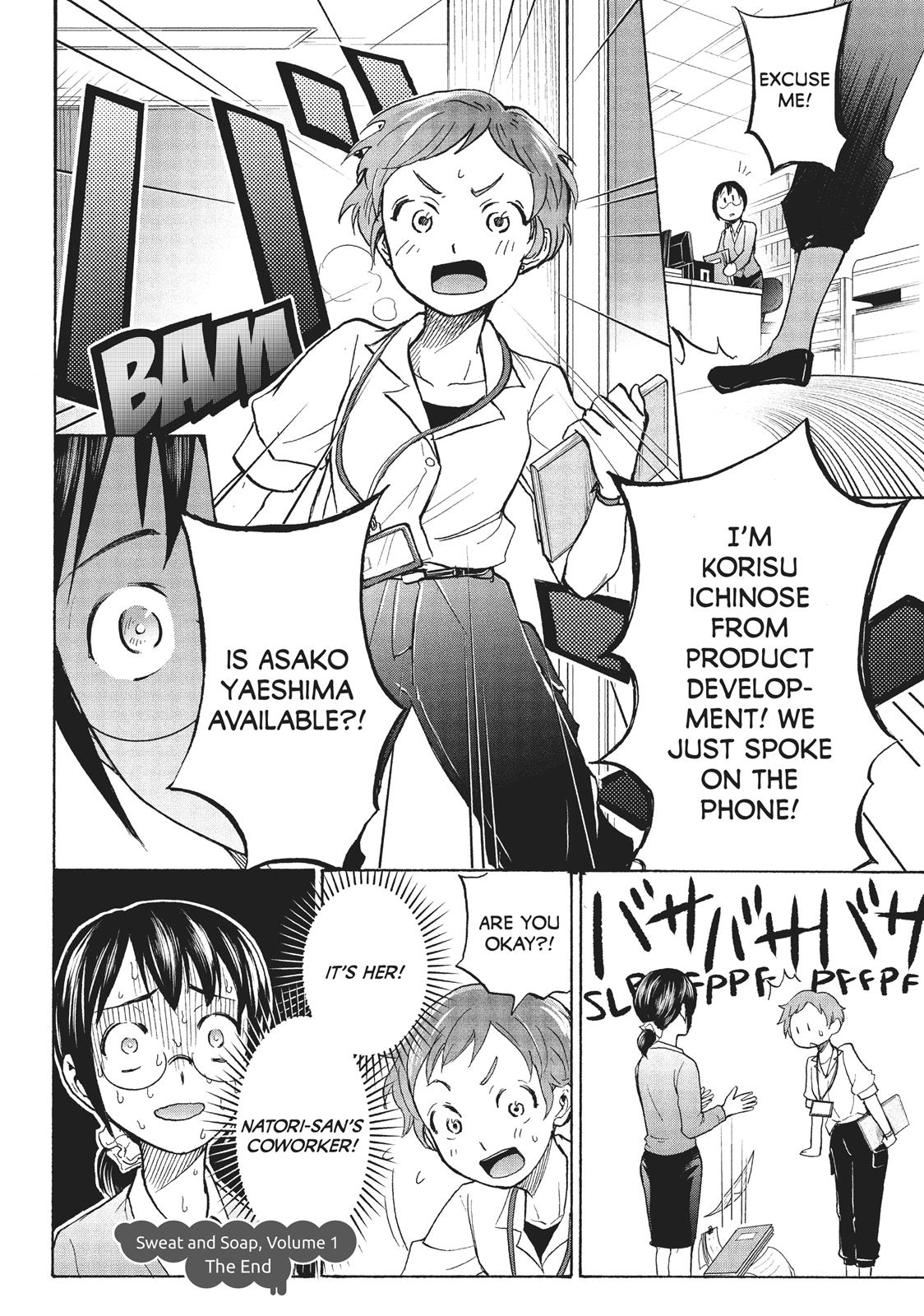 Sweat and Soap Chapter 8 - Page 20