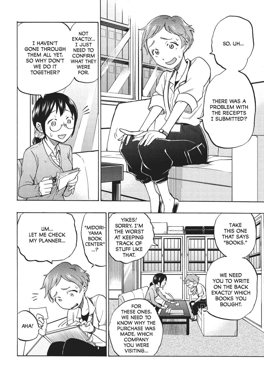 Sweat and Soap Chapter 9 - Page 5