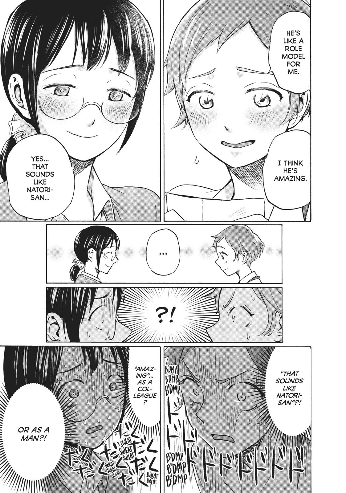 Sweat and Soap Chapter 9 - Page 12