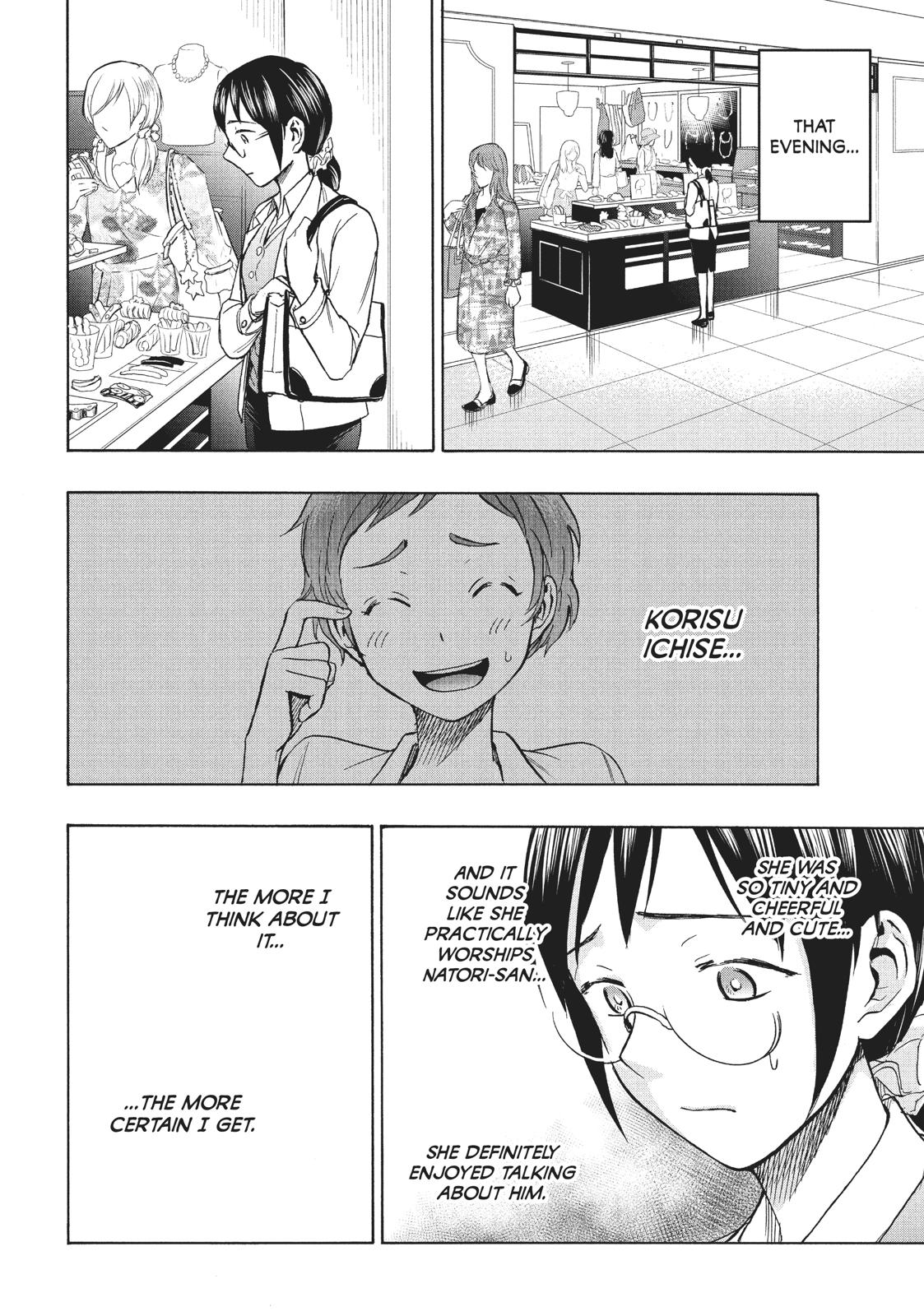 Sweat and Soap Chapter 9 - Page 15