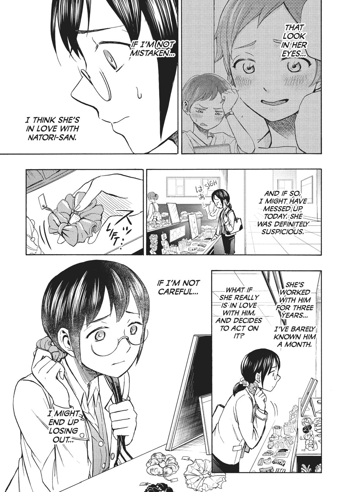 Sweat and Soap Chapter 9 - Page 16