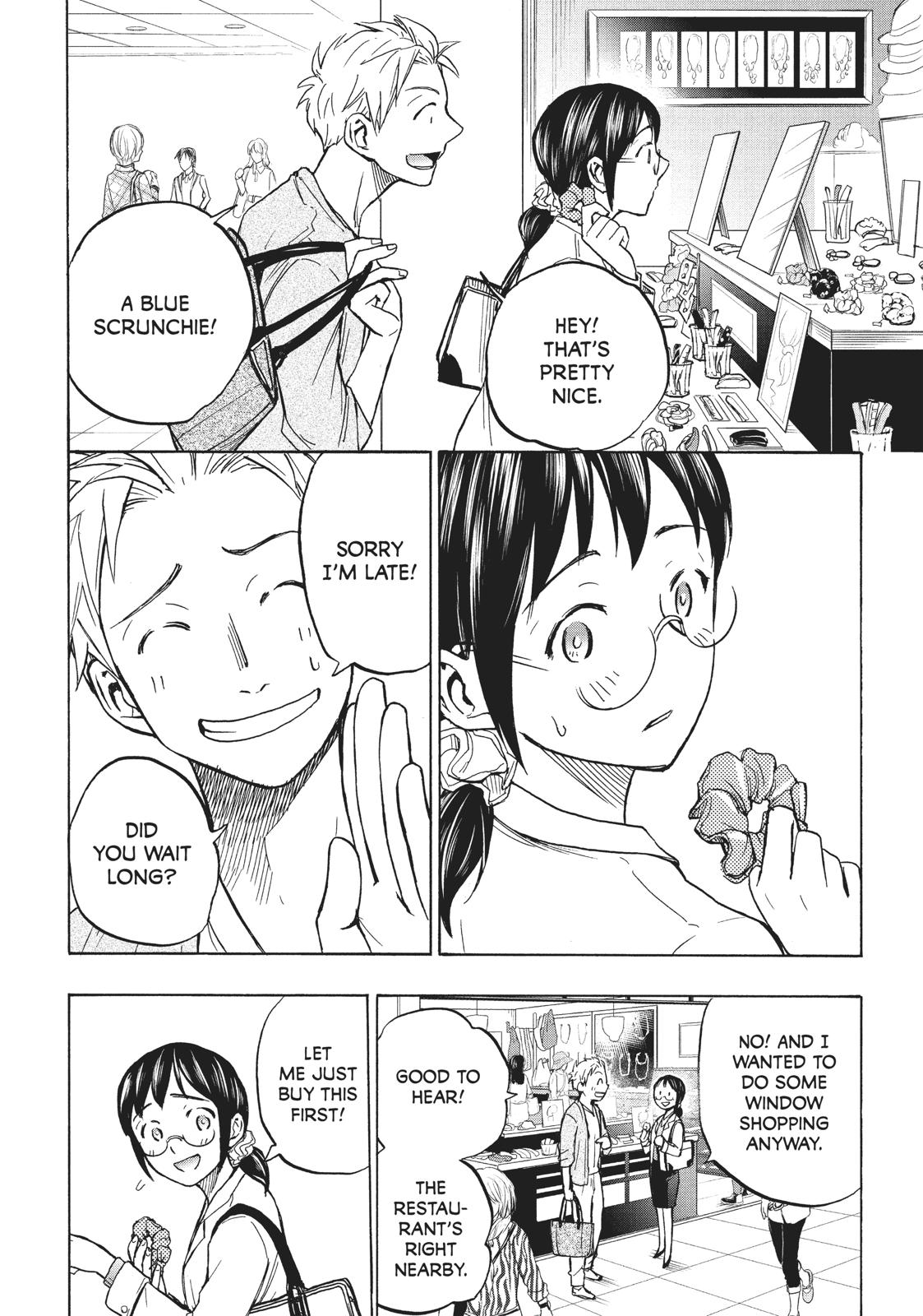 Sweat and Soap Chapter 9 - Page 17