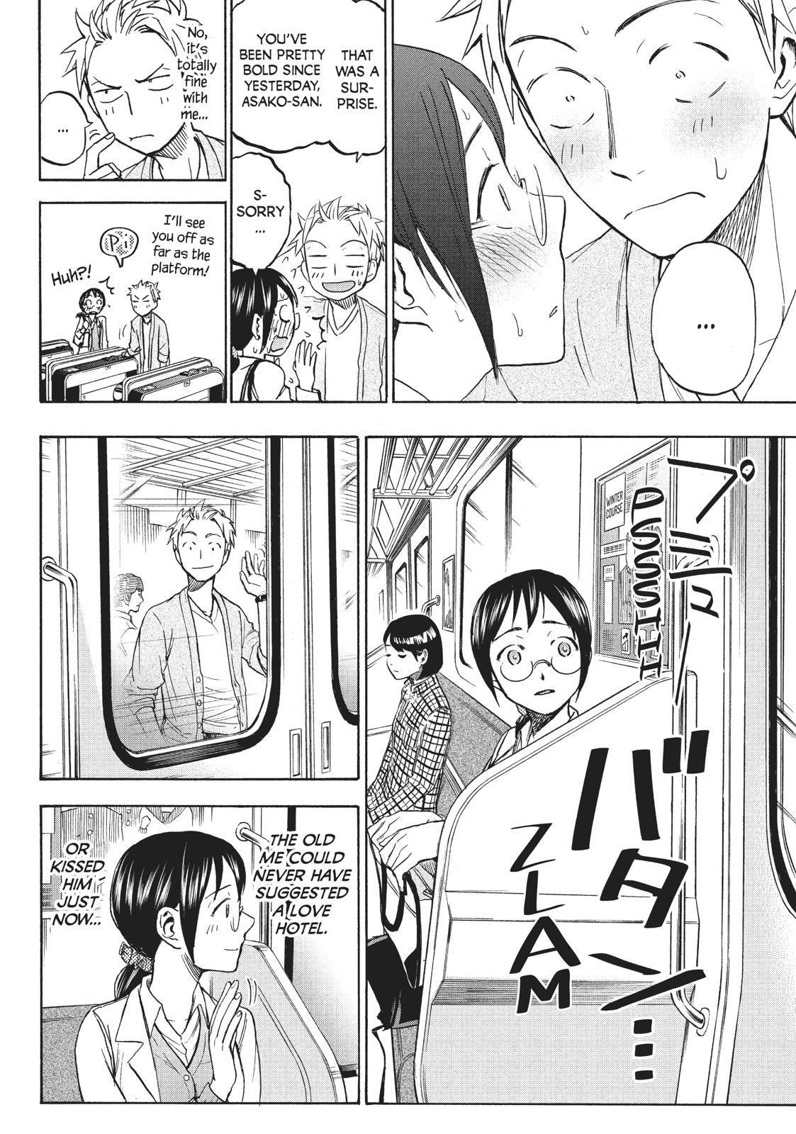 Sweat and Soap Chapter 10 - Page 12