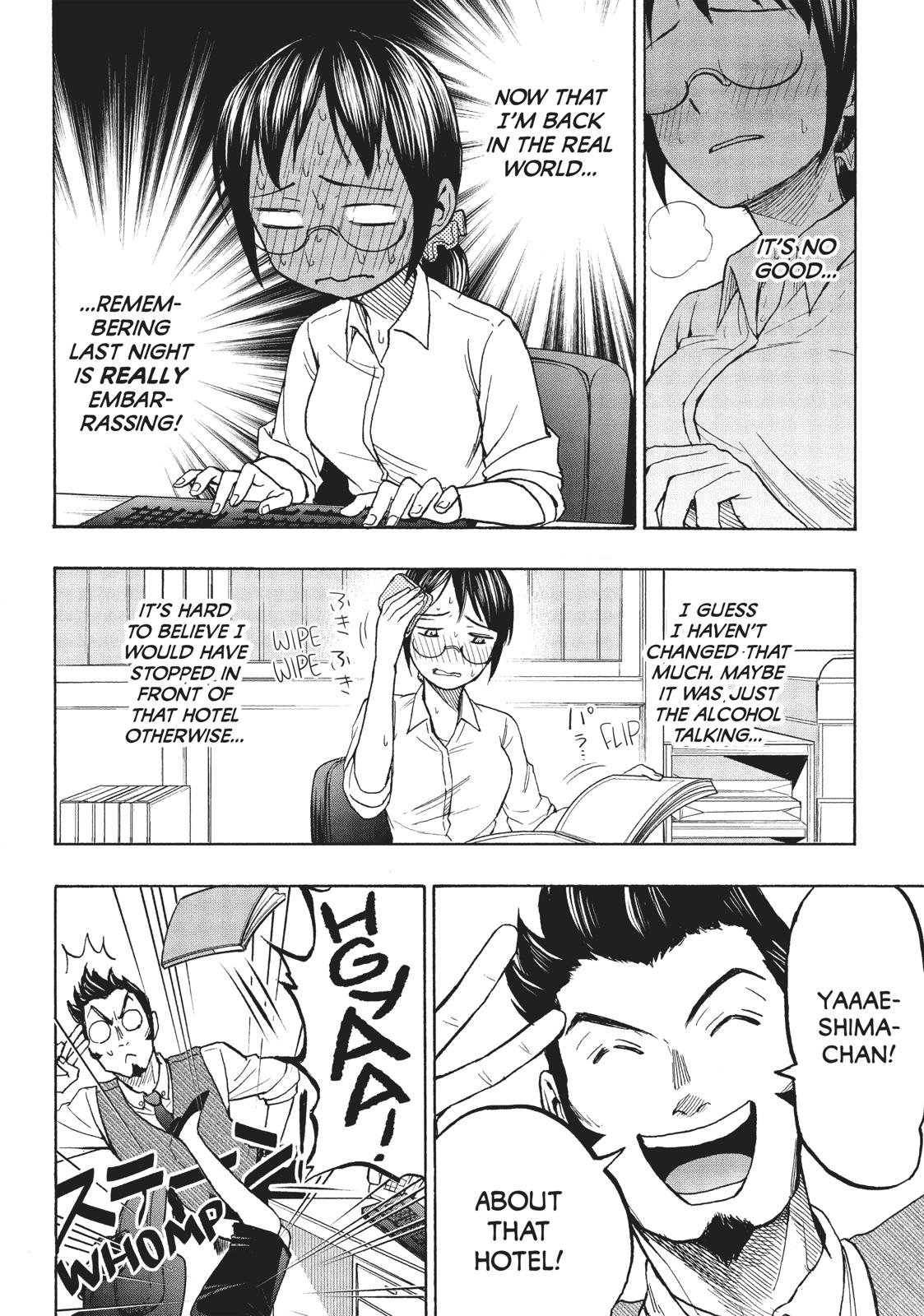Sweat and Soap Chapter 10 - Page 14