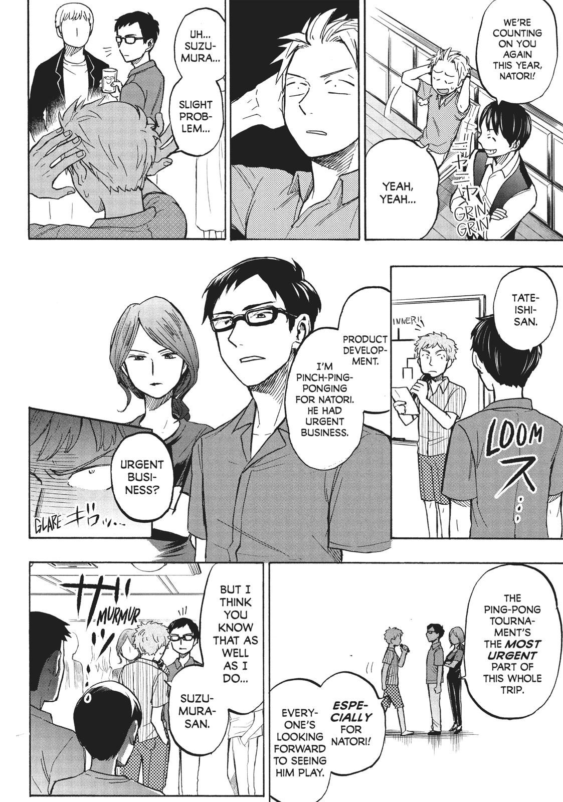 Sweat and Soap Chapter 11 - Page 4
