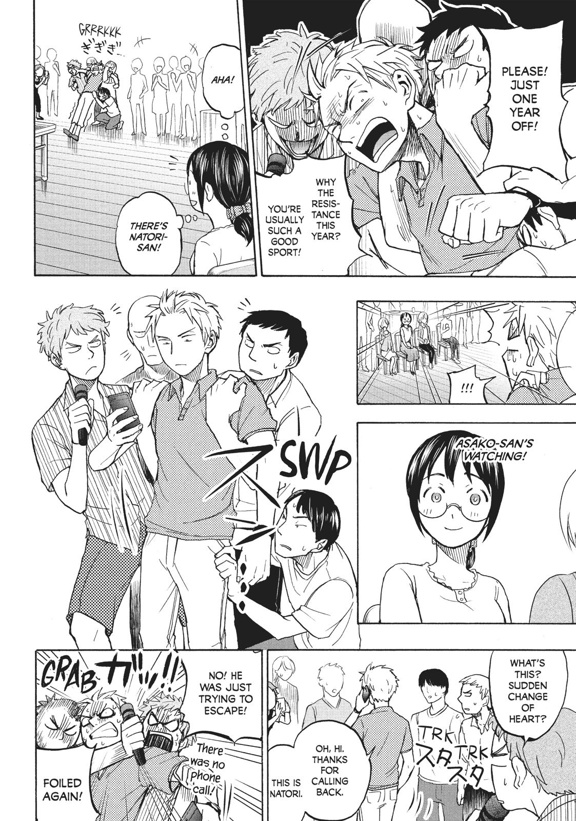 Sweat and Soap Chapter 11 - Page 6