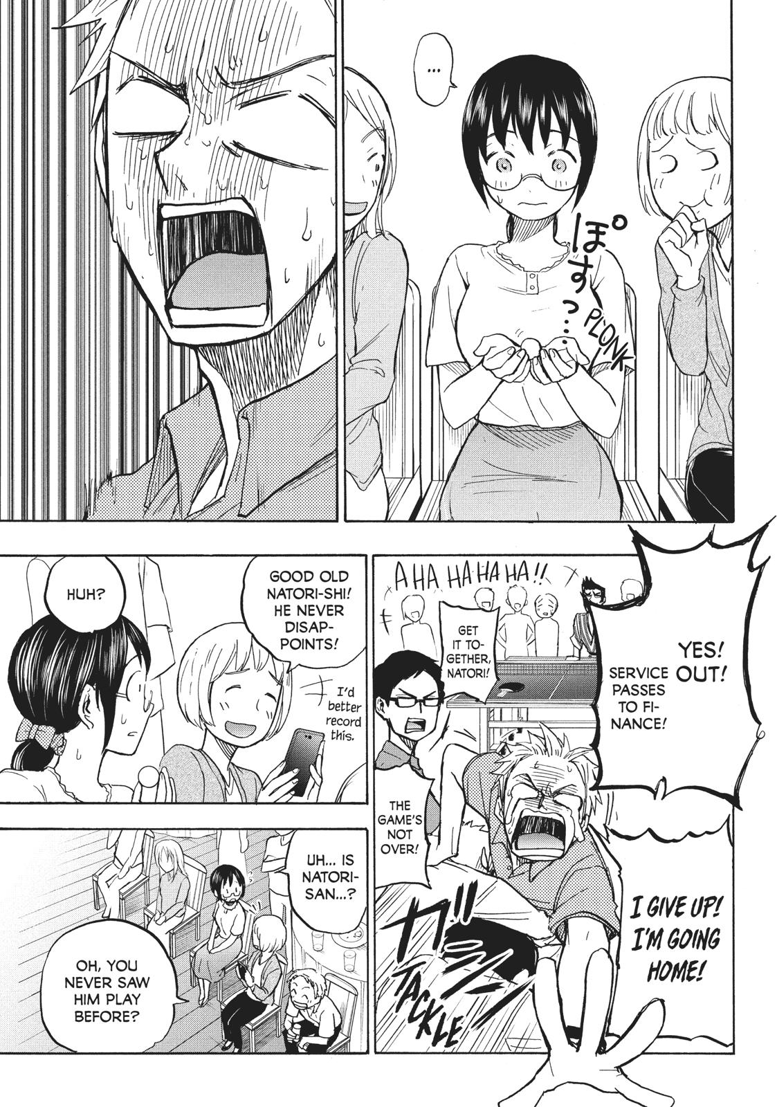 Sweat and Soap Chapter 11 - Page 11