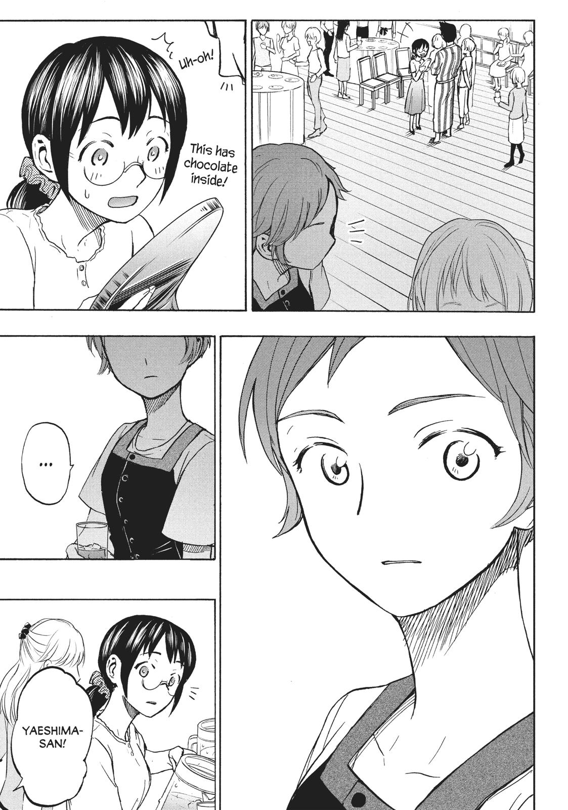 Sweat and Soap Chapter 11 - Page 17