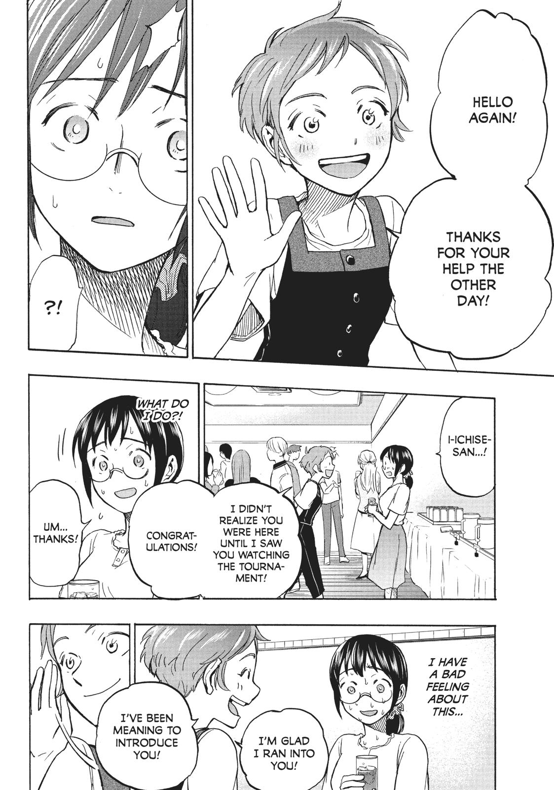 Sweat and Soap Chapter 11 - Page 18