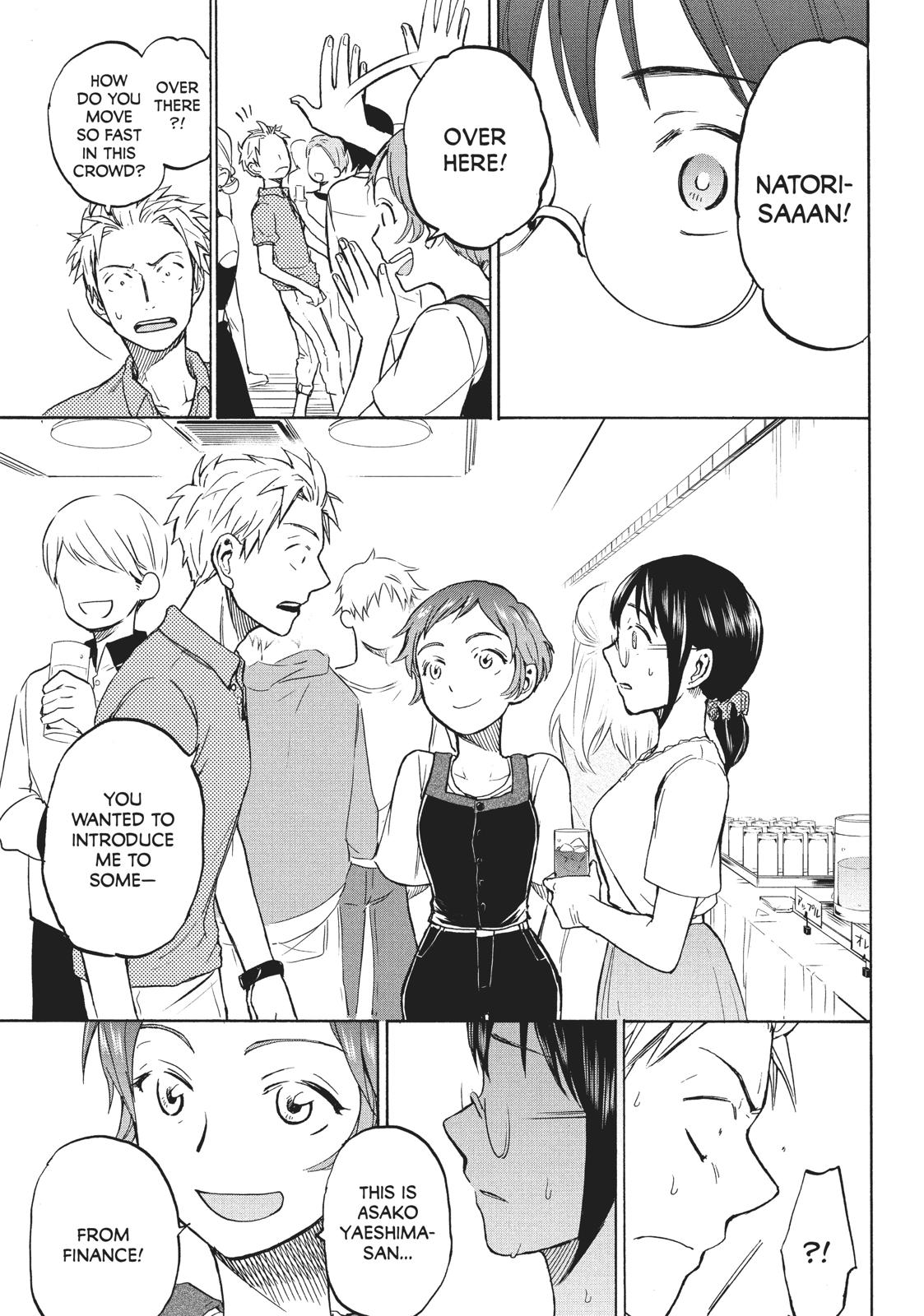 Sweat and Soap Chapter 11 - Page 19
