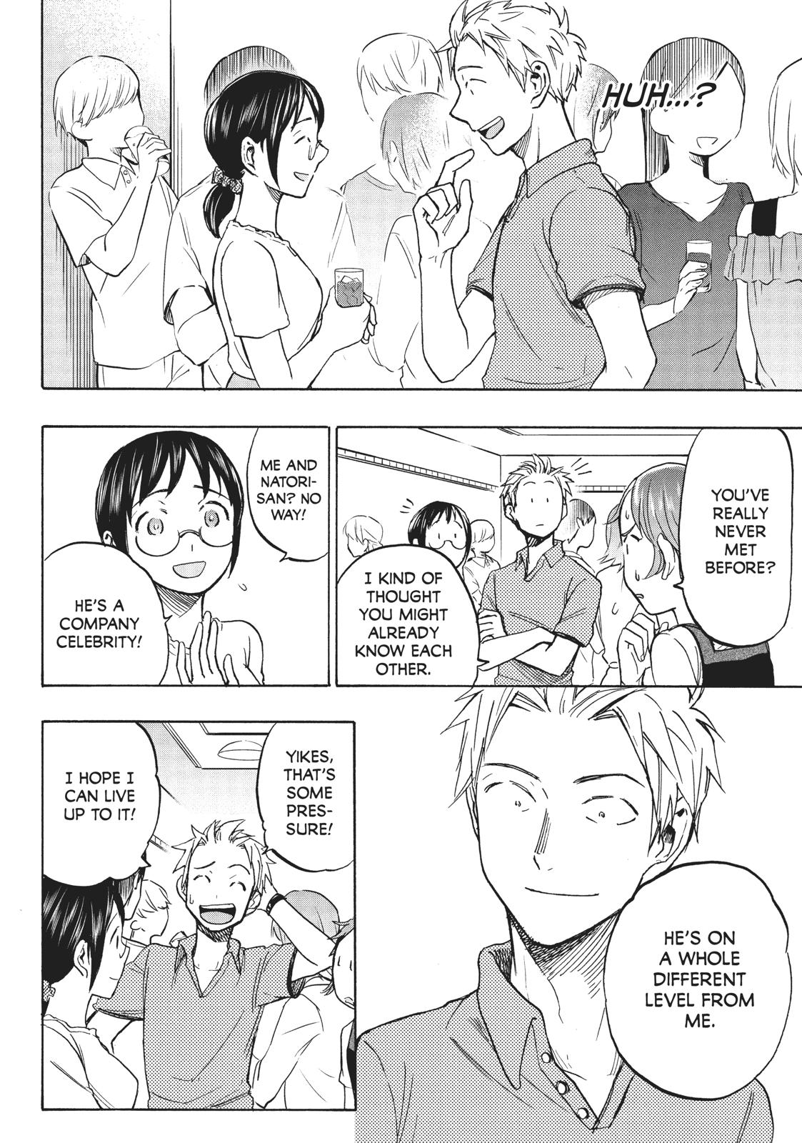 Sweat and Soap Chapter 12 - Page 4
