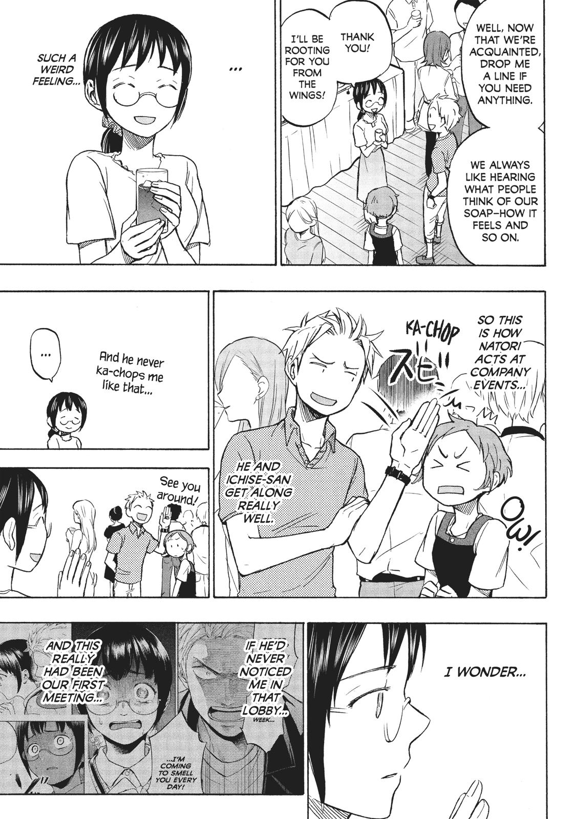 Sweat and Soap Chapter 12 - Page 5