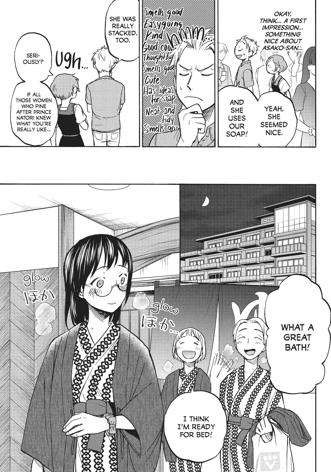 Sweat and Soap Chapter 12 - Page 7