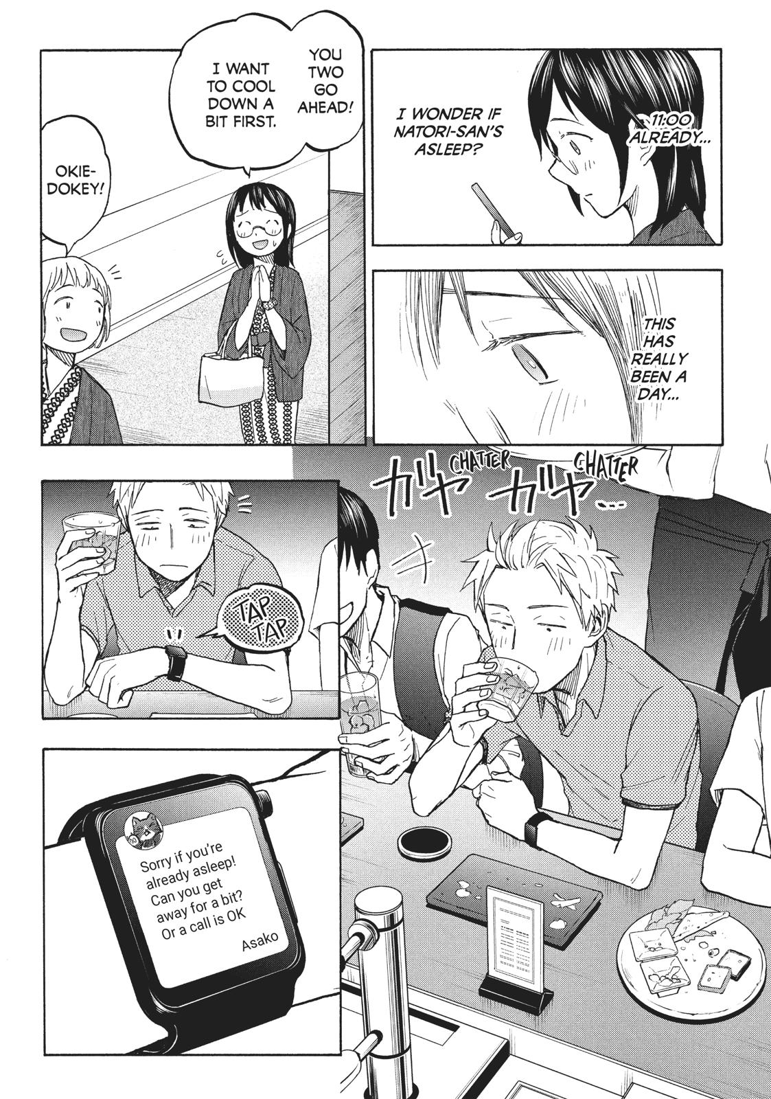 Sweat and Soap Chapter 12 - Page 8