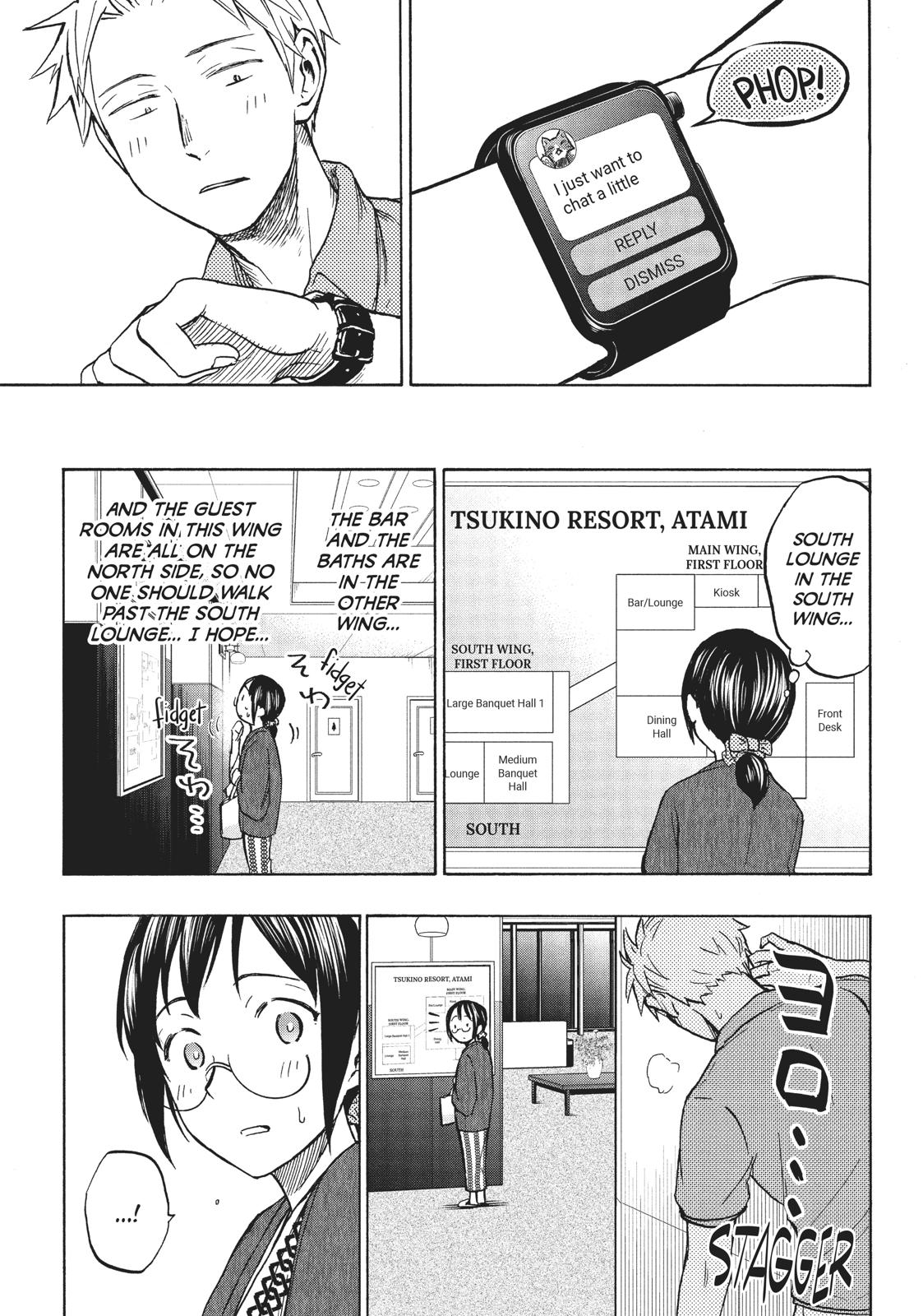 Sweat and Soap Chapter 12 - Page 9