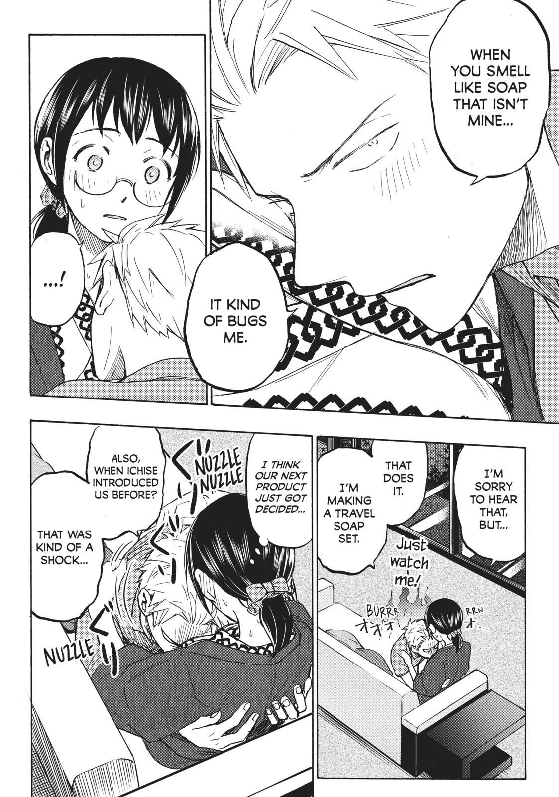 Sweat and Soap Chapter 12 - Page 12