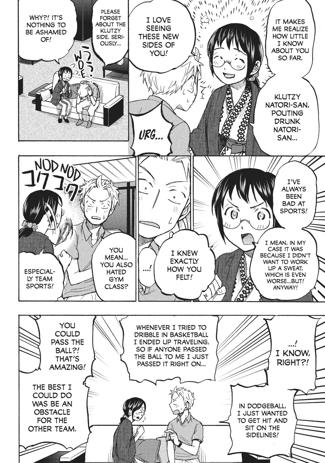 Sweat and Soap Chapter 12 - Page 14