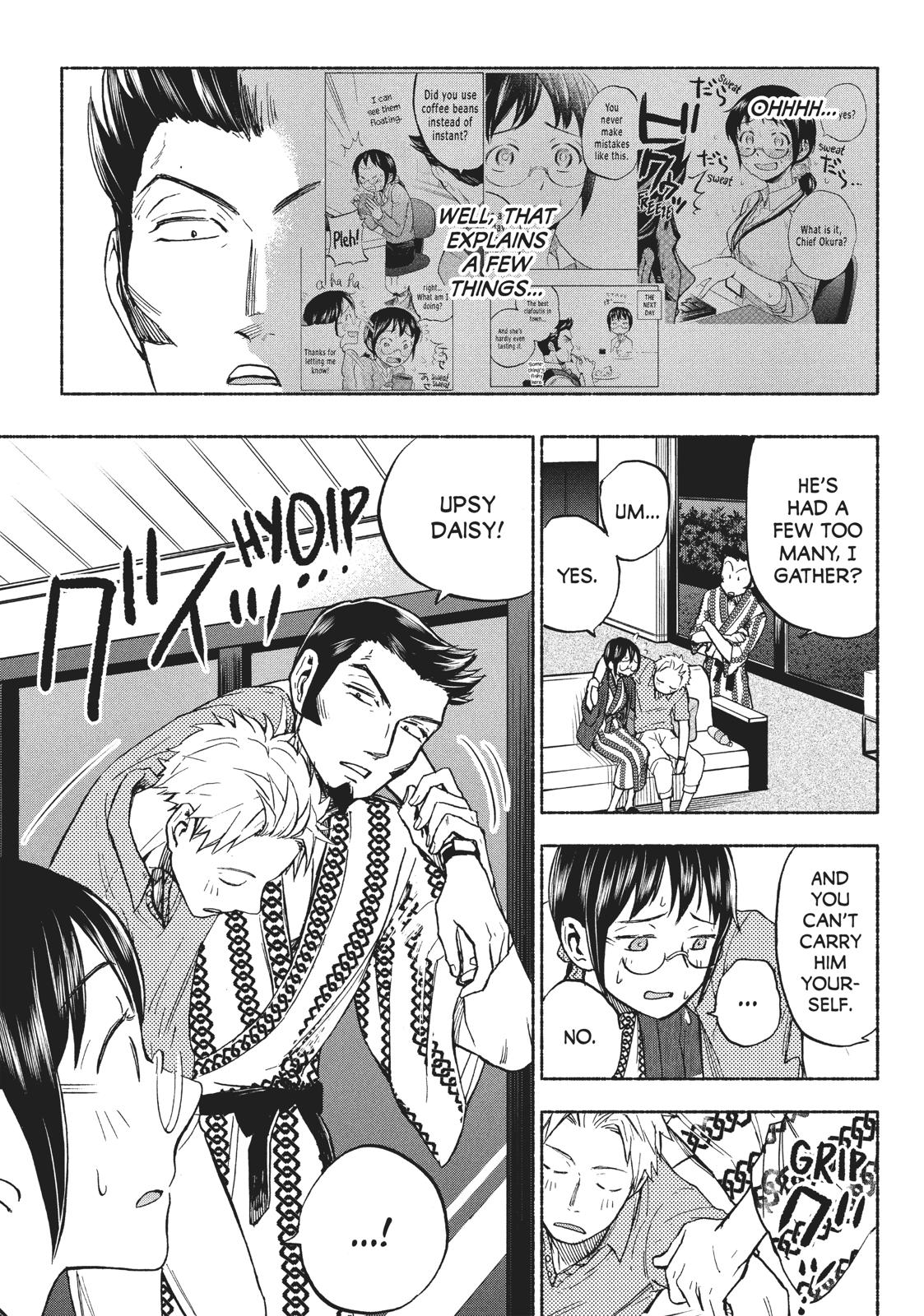 Sweat and Soap Chapter 13 - Page 3