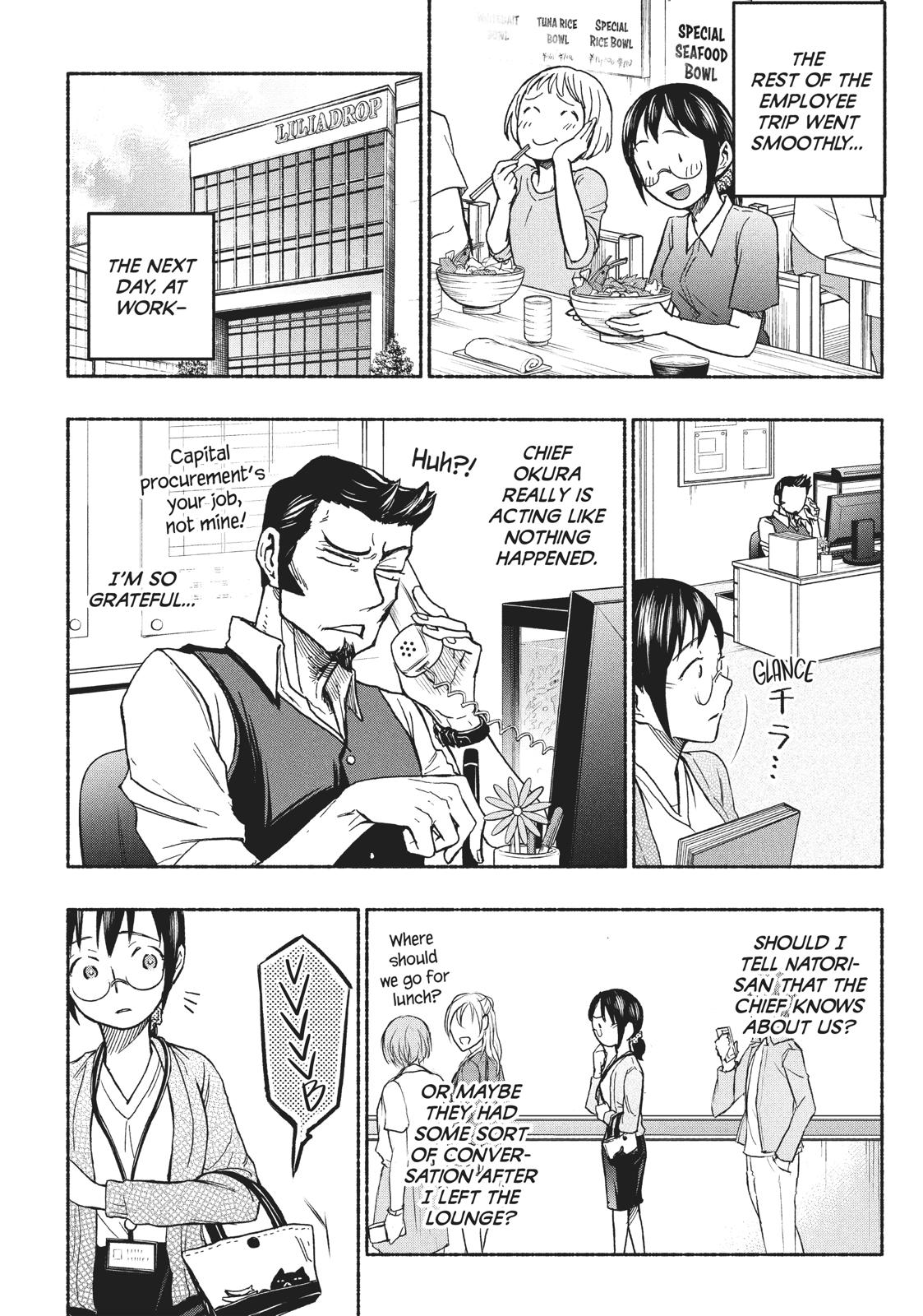 Sweat and Soap Chapter 13 - Page 5
