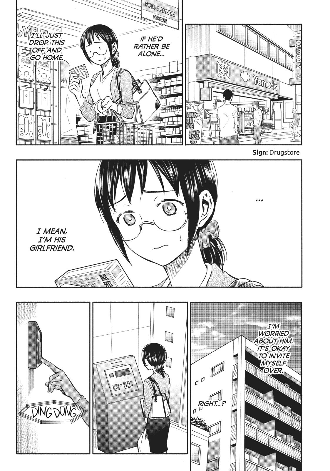Sweat and Soap Chapter 13 - Page 8