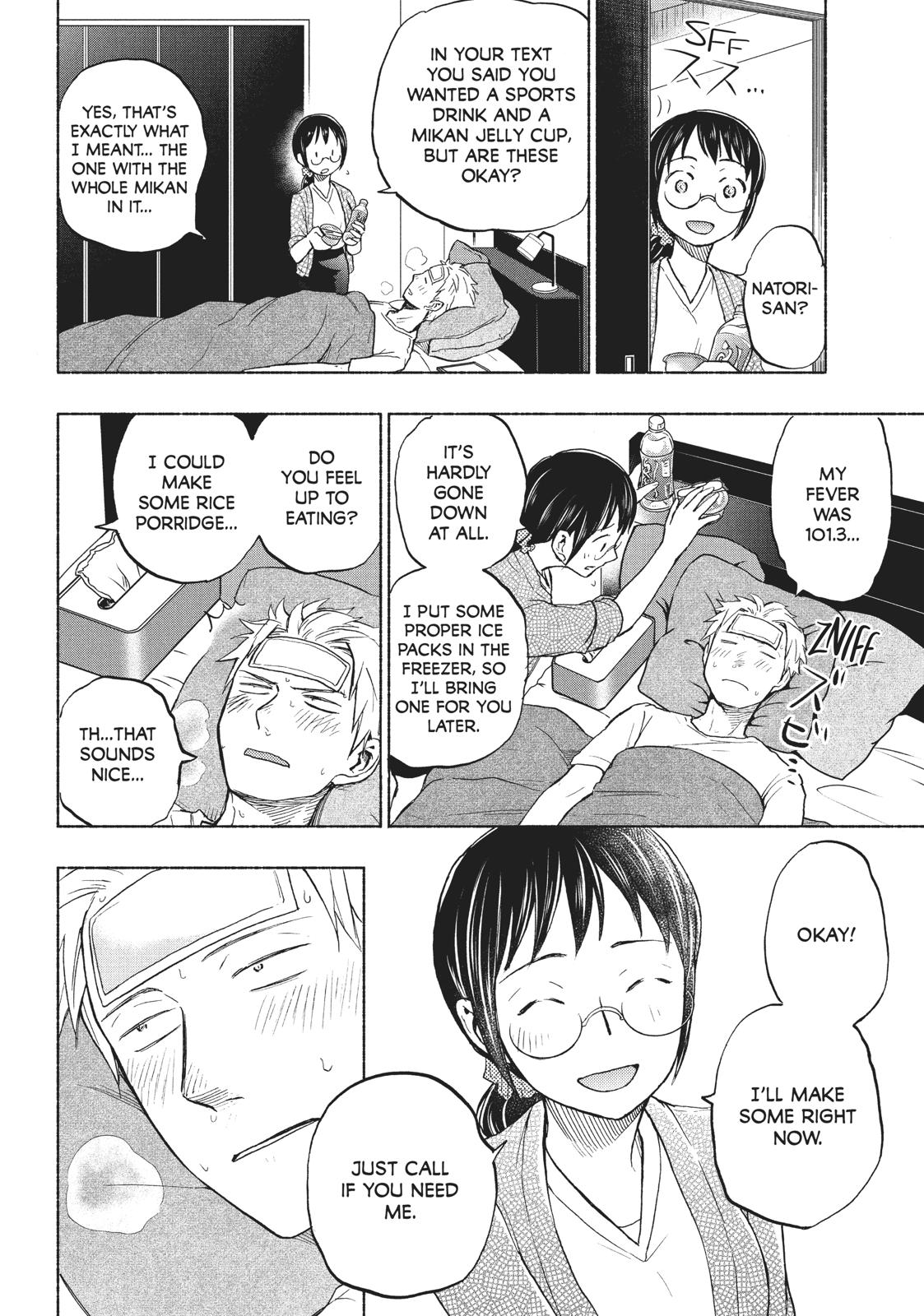 Sweat and Soap Chapter 13 - Page 12