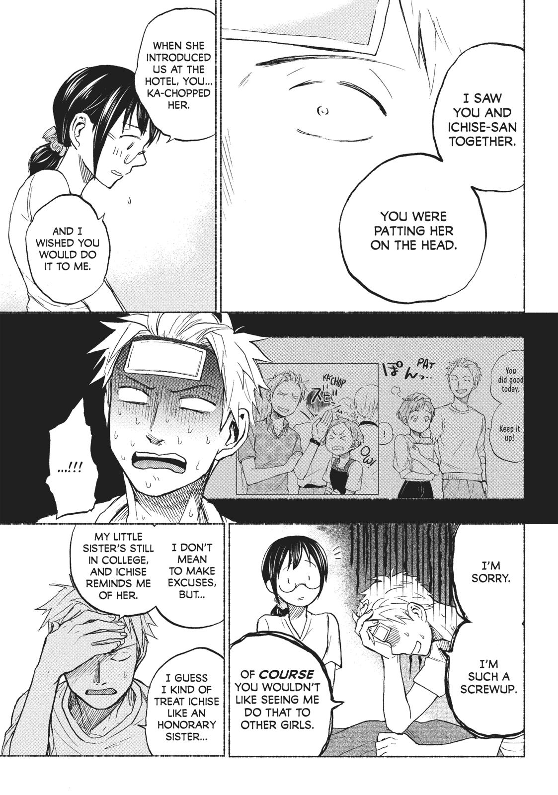Sweat and Soap Chapter 13 - Page 19