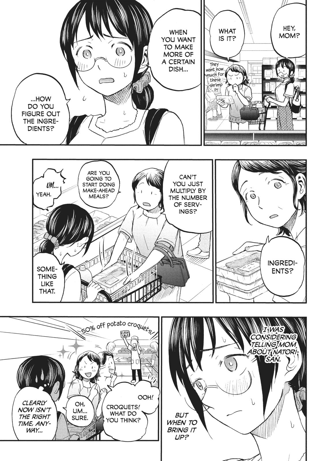 Sweat and Soap Chapter 14 - Page 3