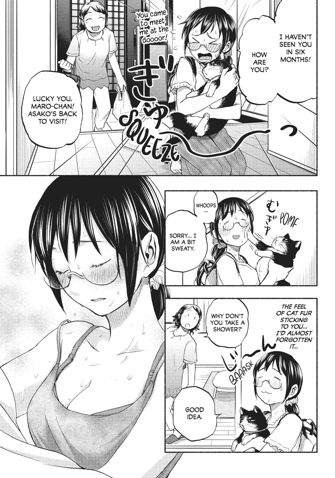 Sweat and Soap Chapter 14 - Page 5