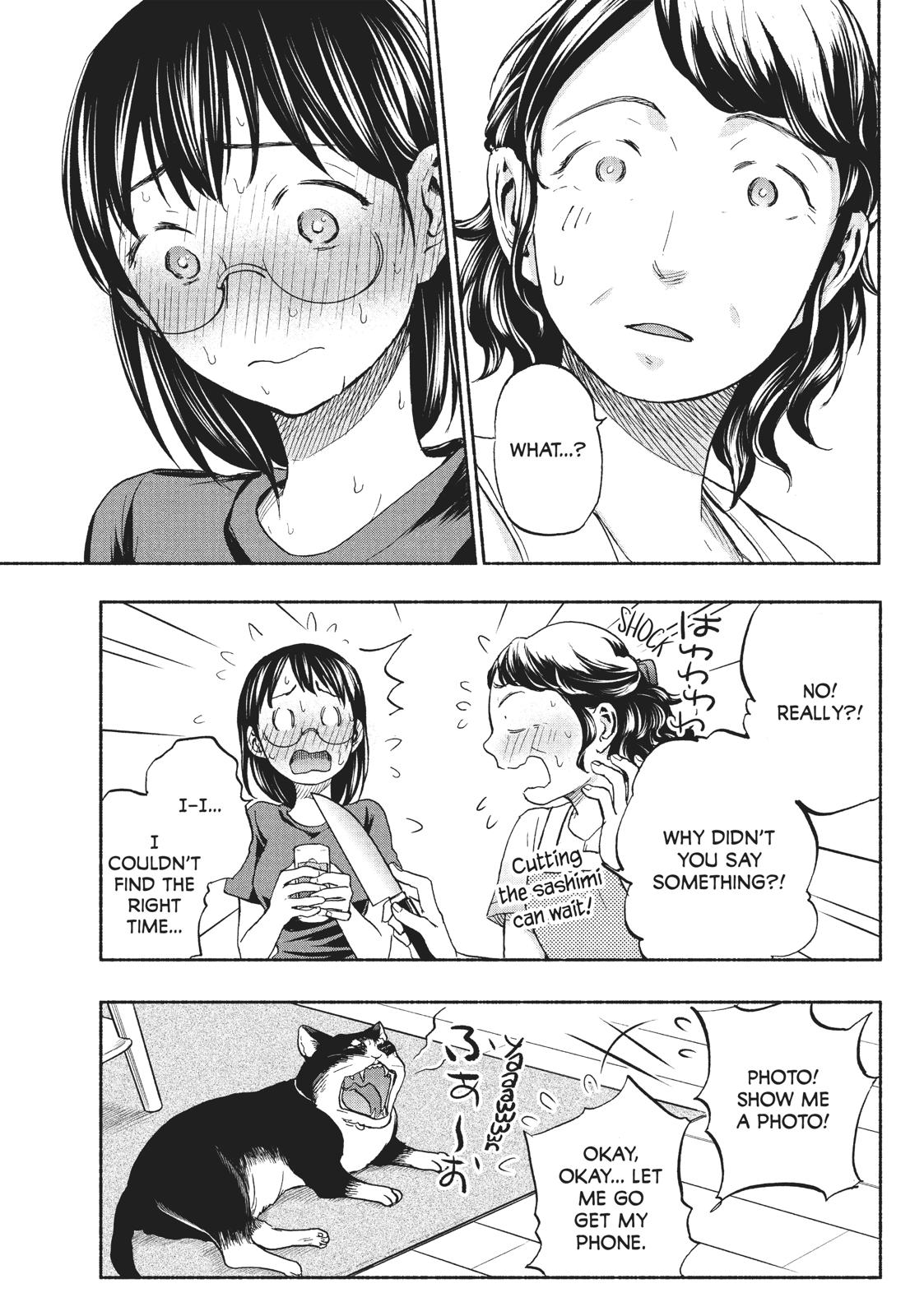 Sweat and Soap Chapter 14 - Page 9