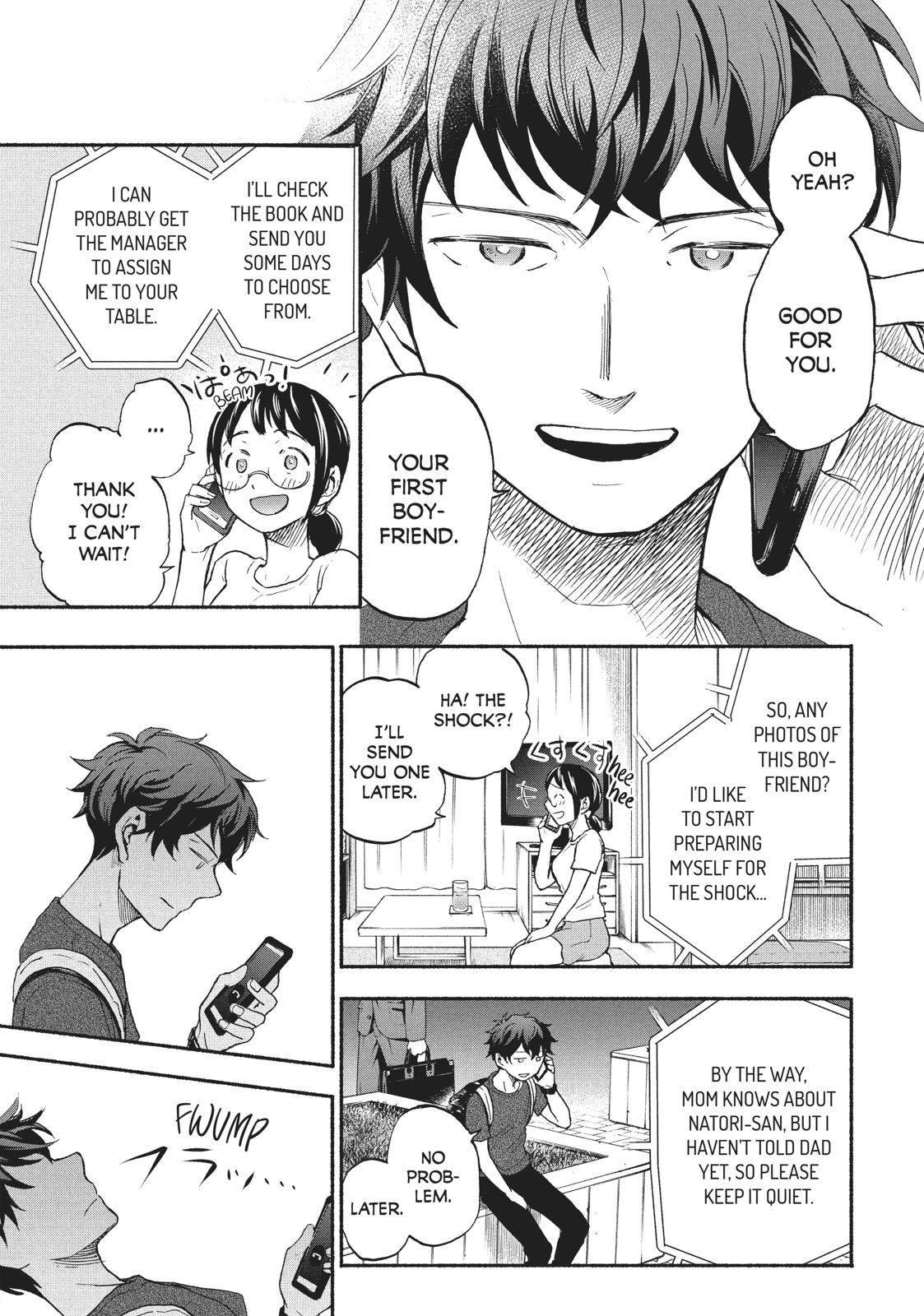 Sweat and Soap Chapter 15 - Page 11