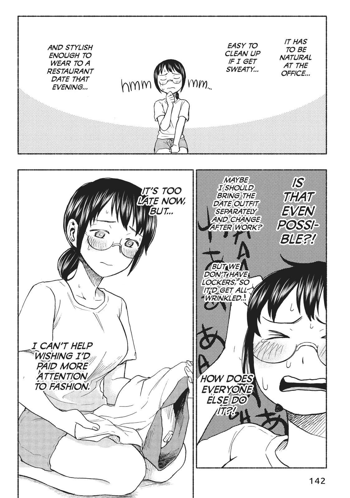 Sweat and Soap Chapter 15 - Page 14