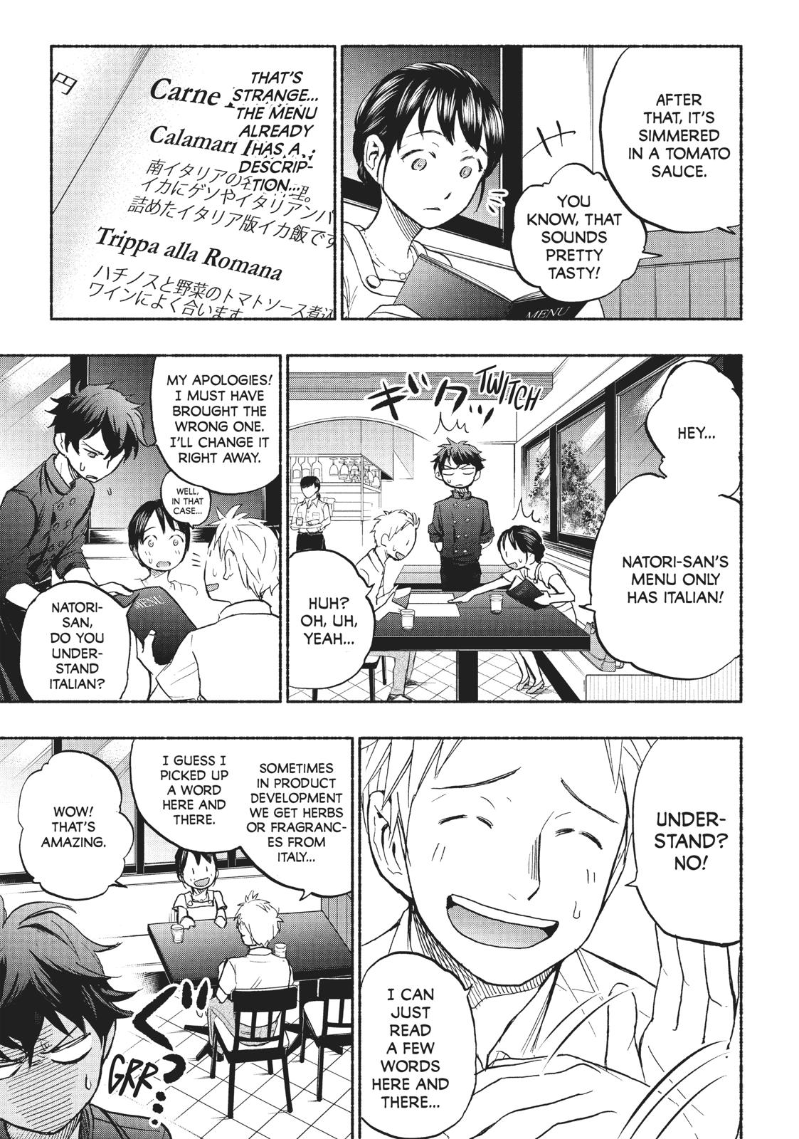 Sweat and Soap Chapter 16 - Page 15