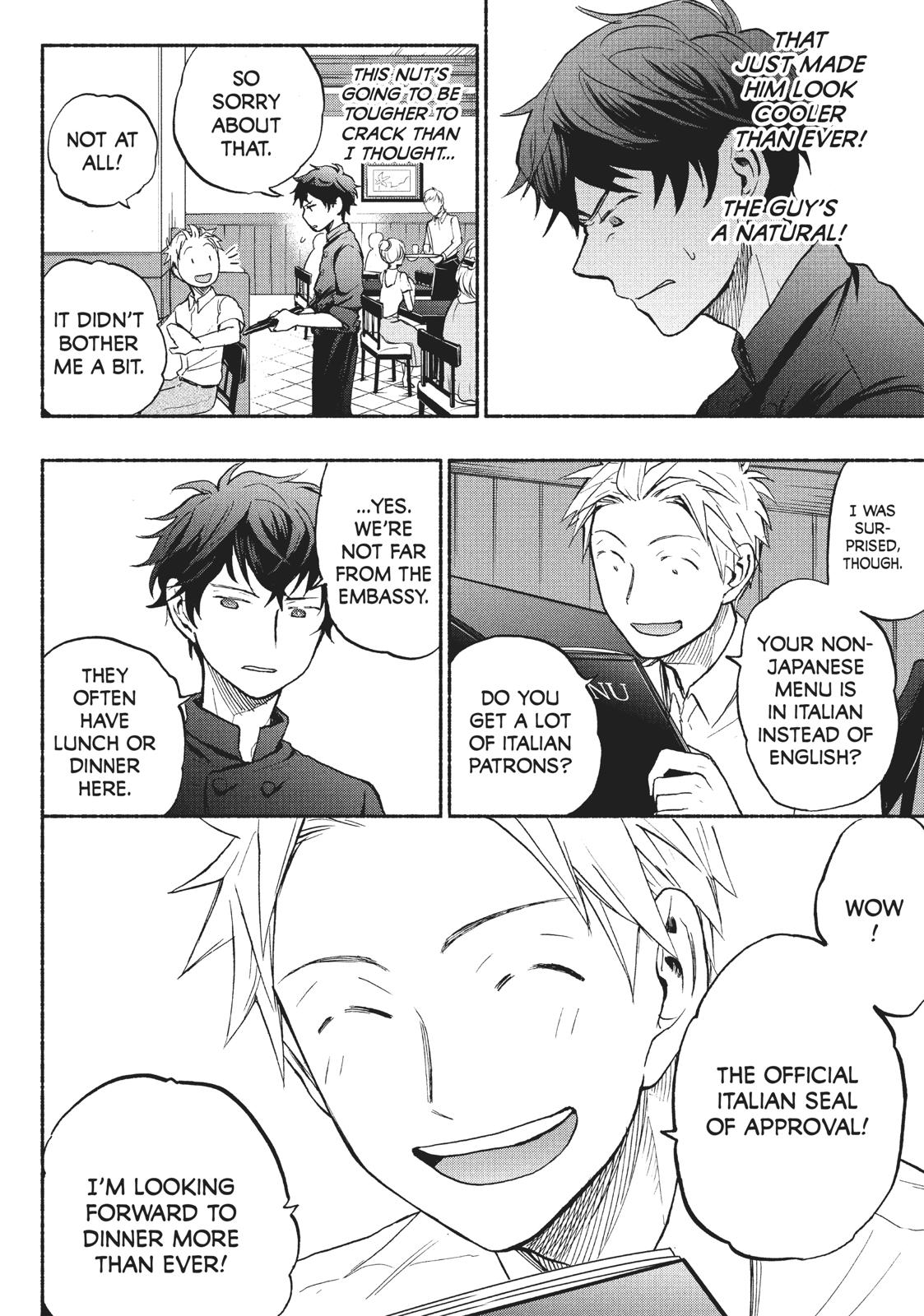 Sweat and Soap Chapter 16 - Page 16