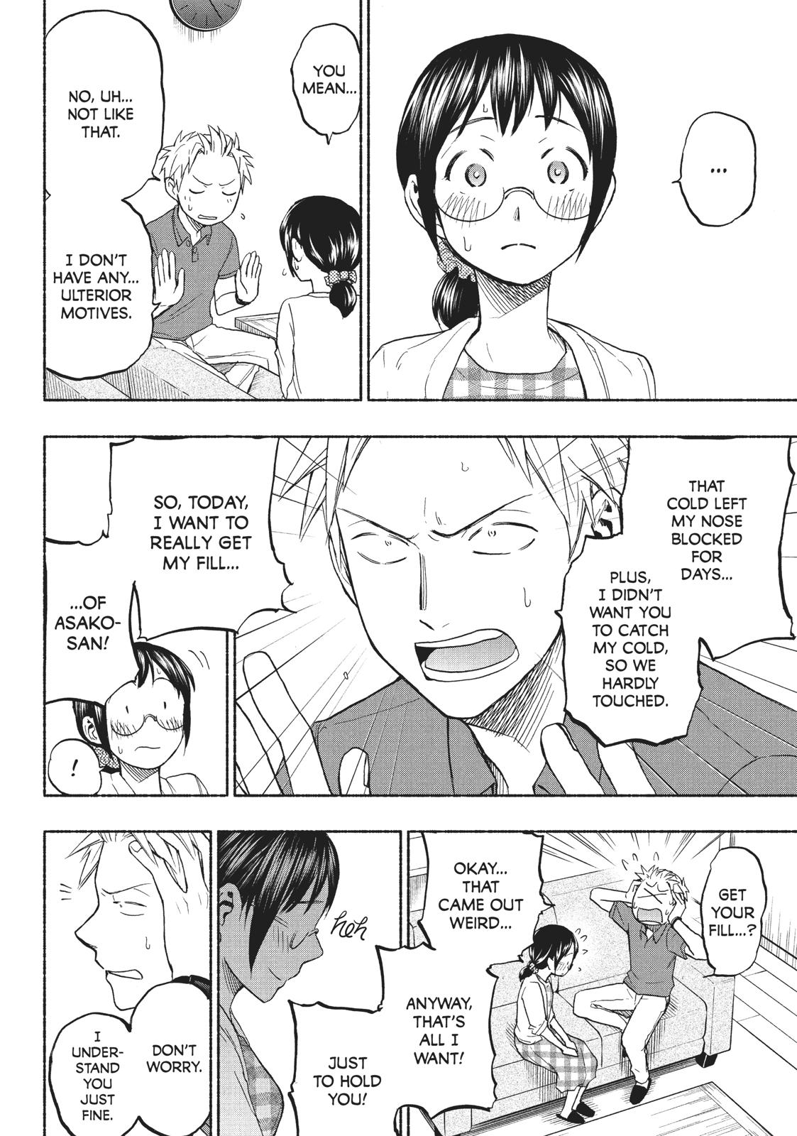 Sweat and Soap Chapter 17.5 - Page 4