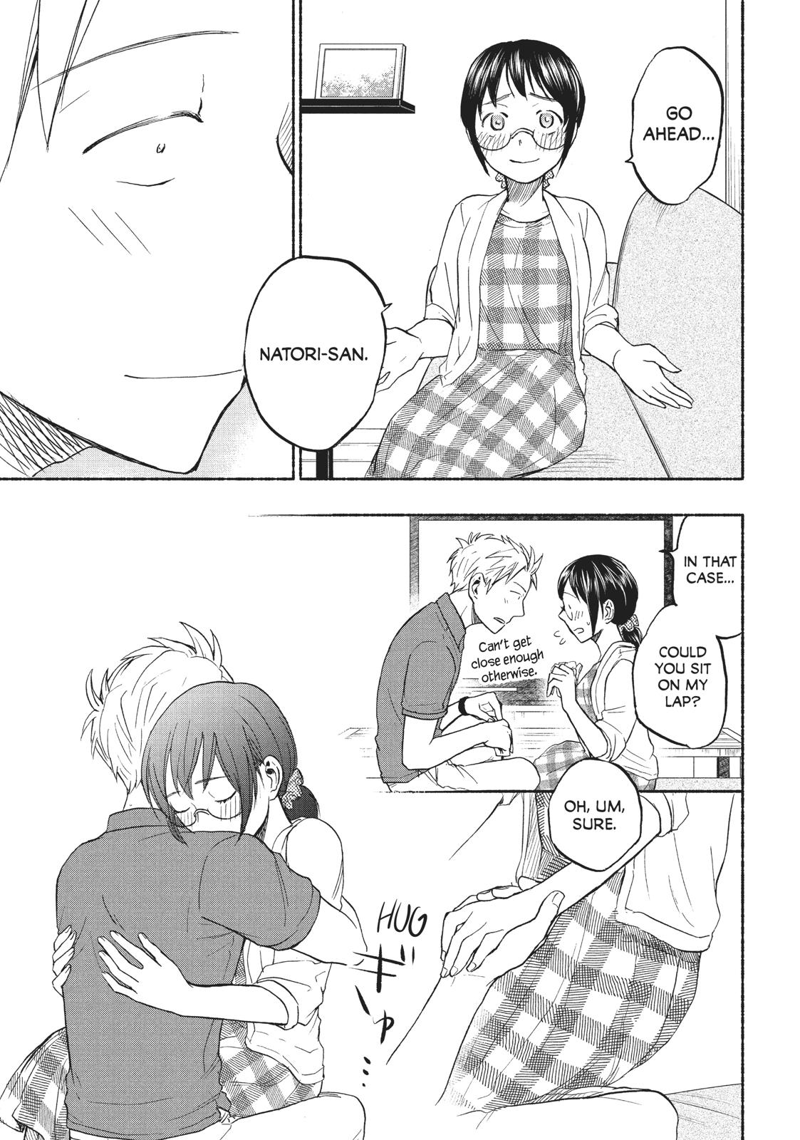Sweat and Soap Chapter 17.5 - Page 5
