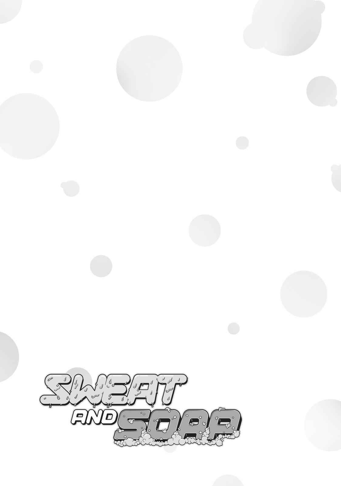 Sweat and Soap Chapter 17.5 - Page 13