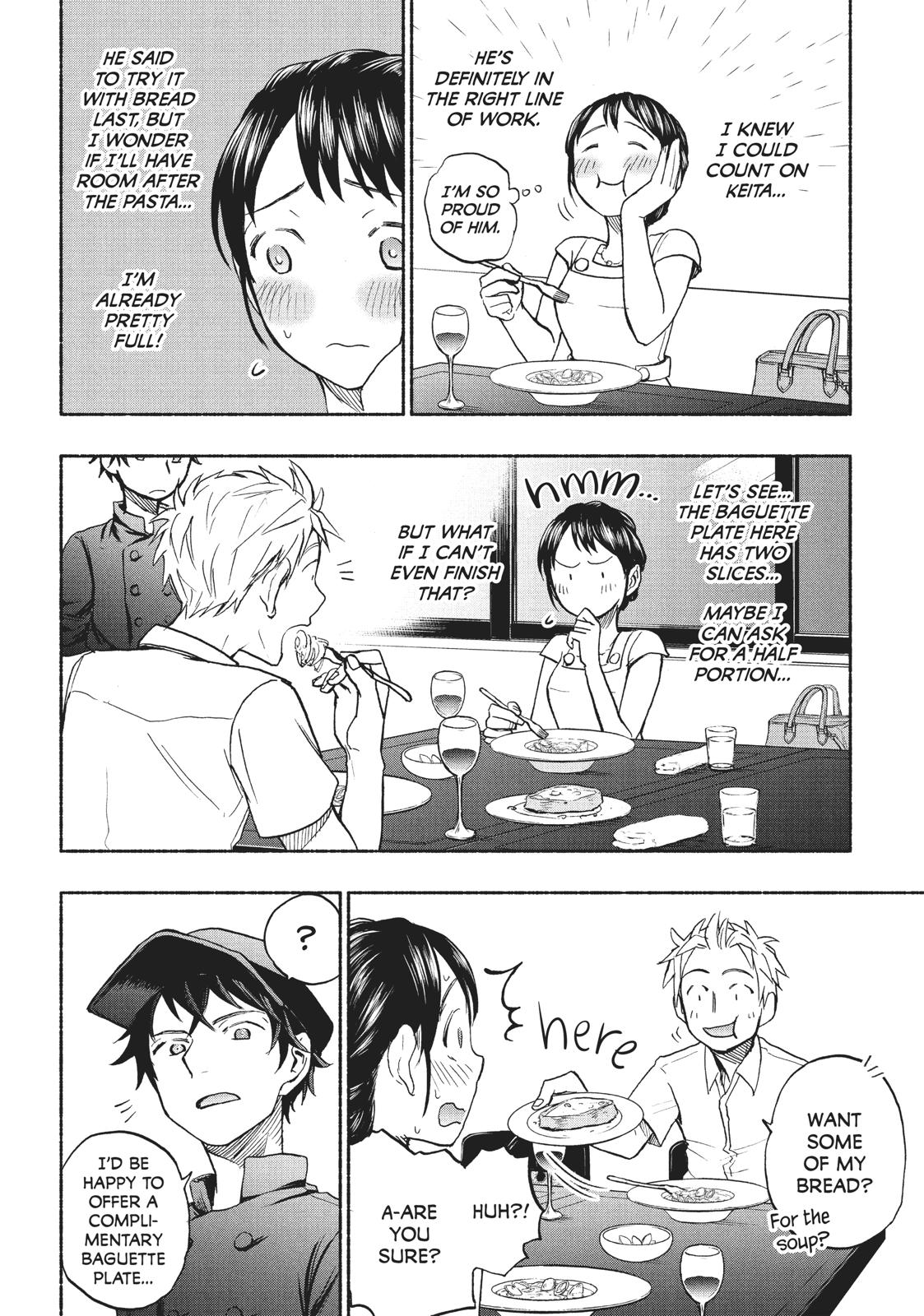 Sweat and Soap Chapter 17 - Page 10