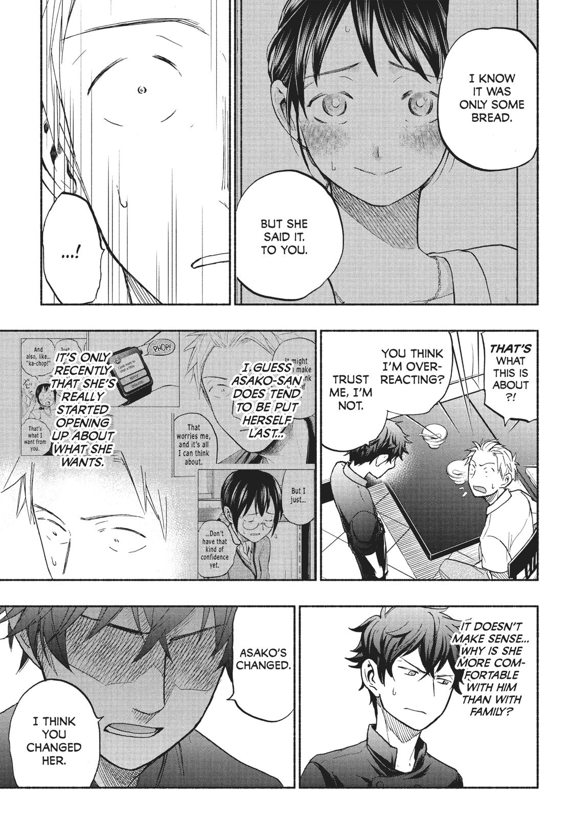 Sweat and Soap Chapter 17 - Page 19
