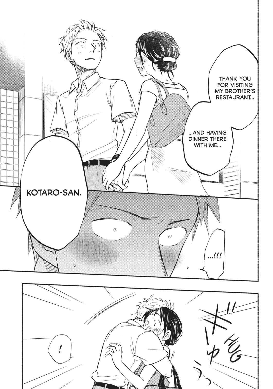 Sweat and Soap Chapter 17 - Page 23