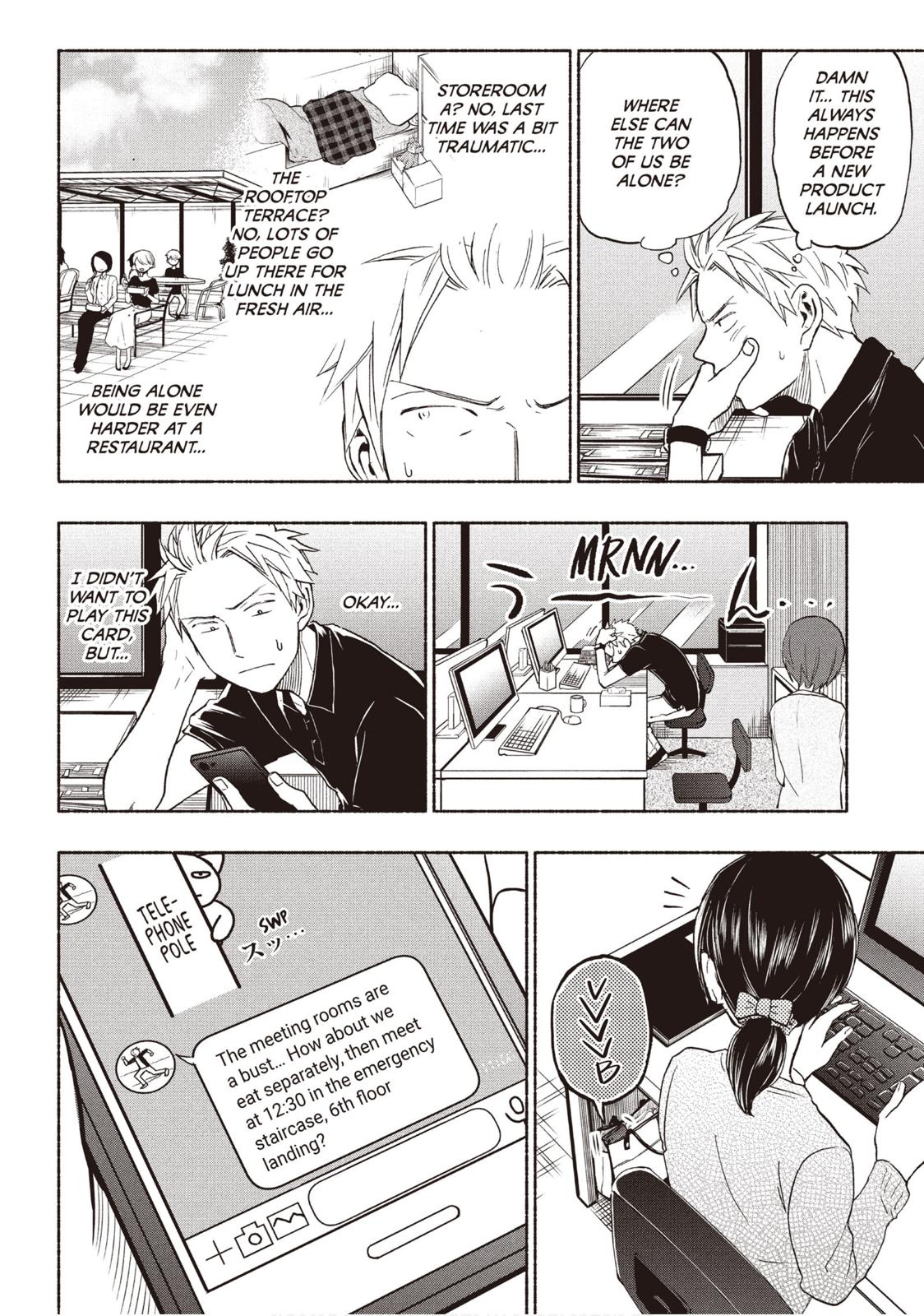 Sweat and Soap Chapter 18 - Page 5