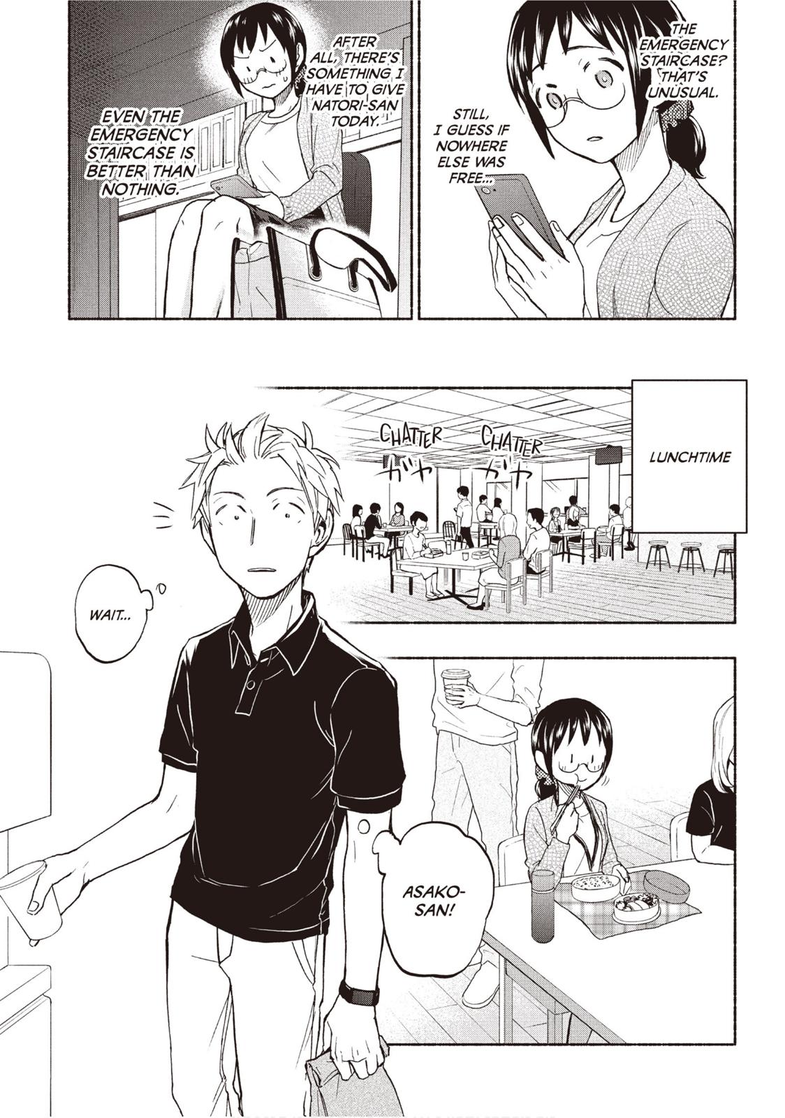 Sweat and Soap Chapter 18 - Page 6