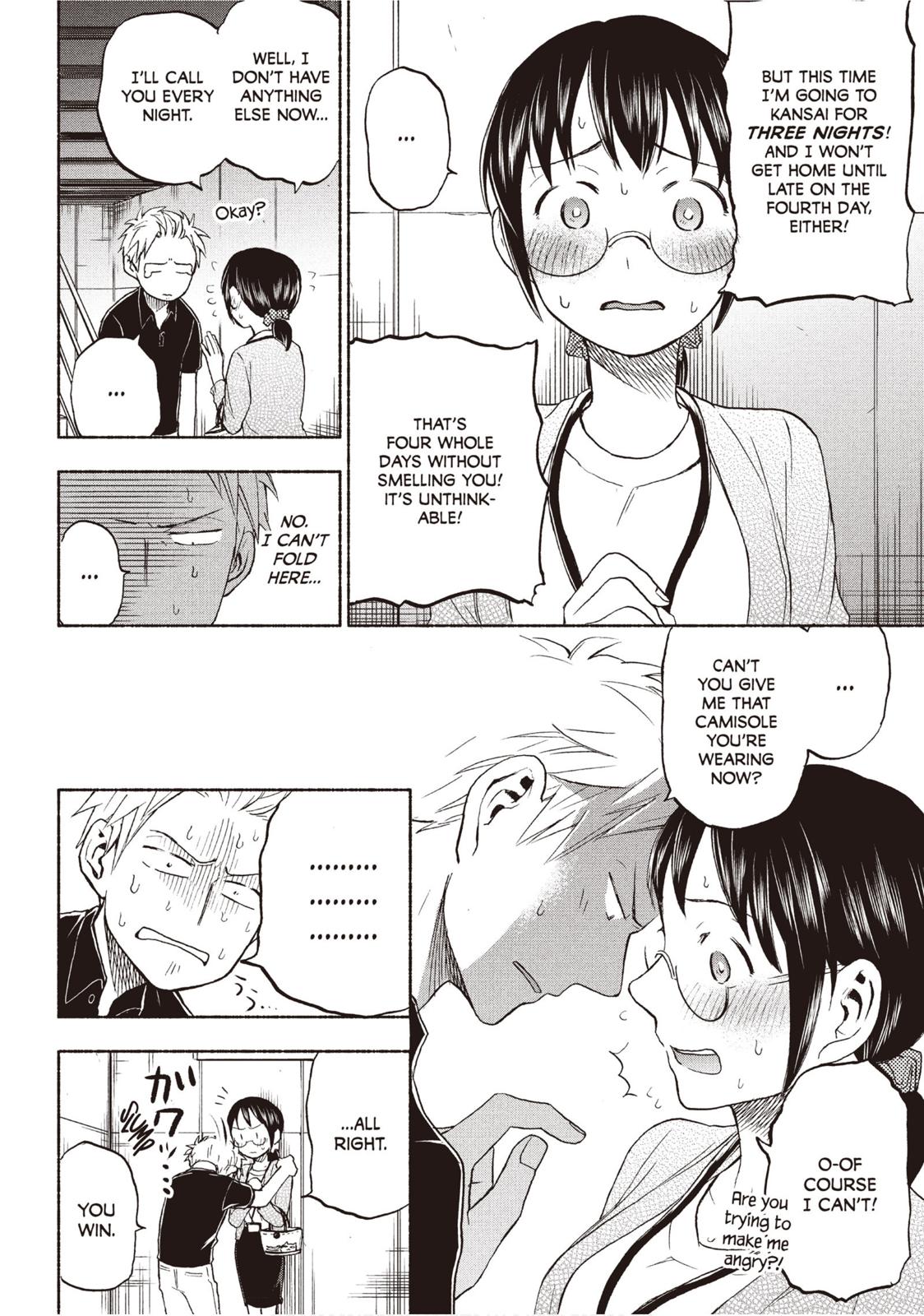 Sweat and Soap Chapter 18 - Page 15