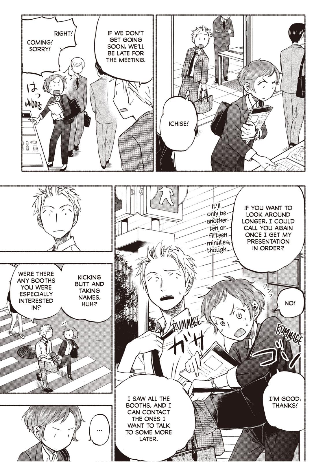 Sweat and Soap Chapter 19 - Page 3