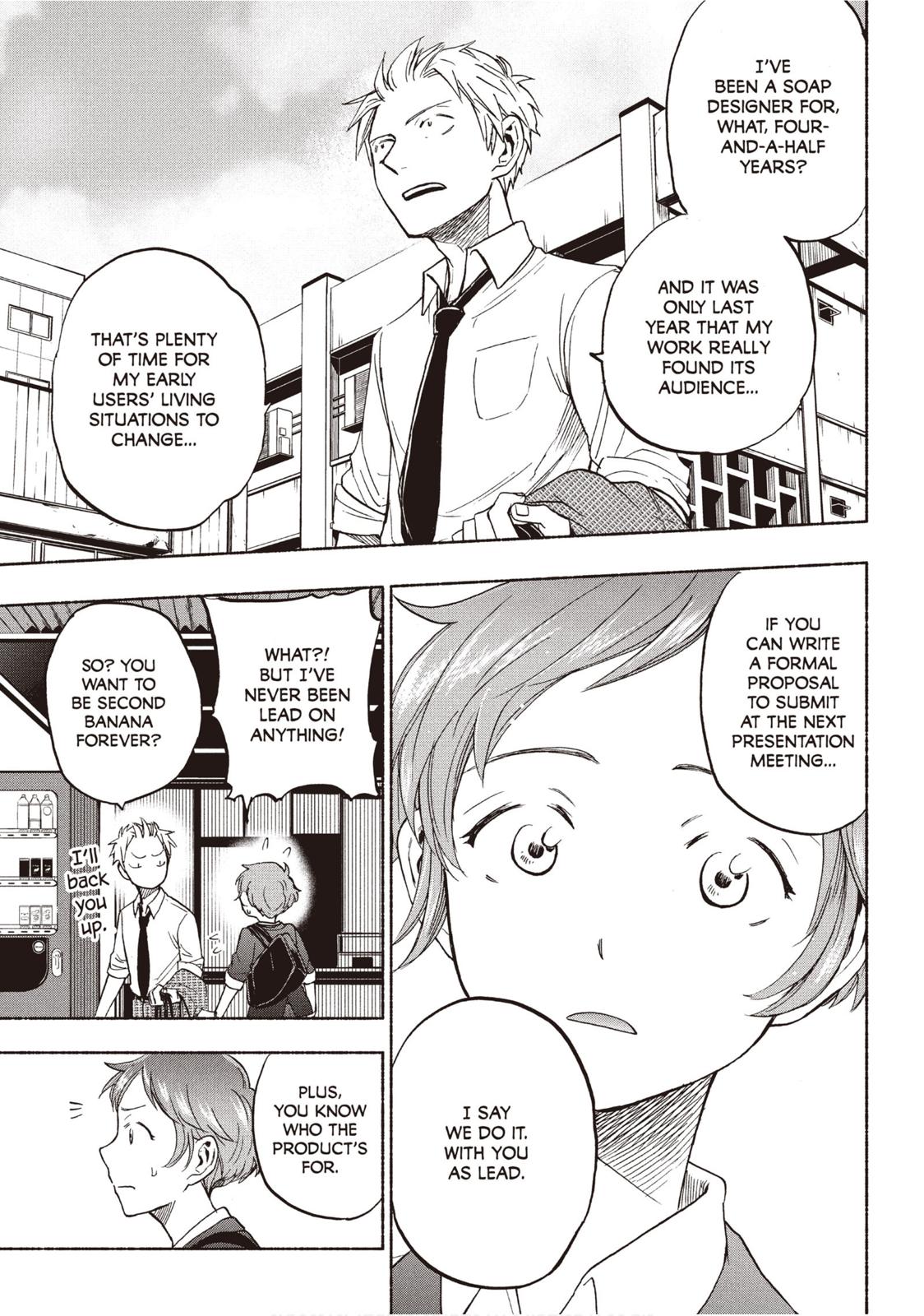Sweat and Soap Chapter 19 - Page 5