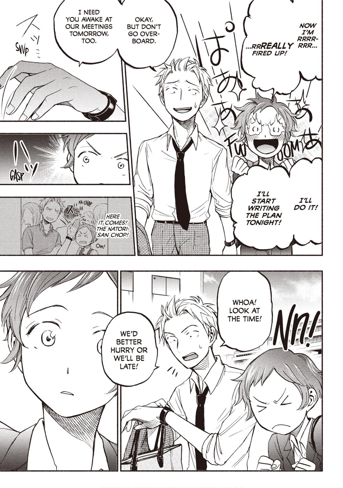 Sweat and Soap Chapter 19 - Page 7